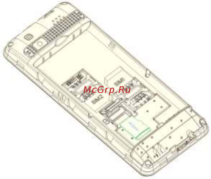 DEXP Larus M8 Black [8/17] Начало работы