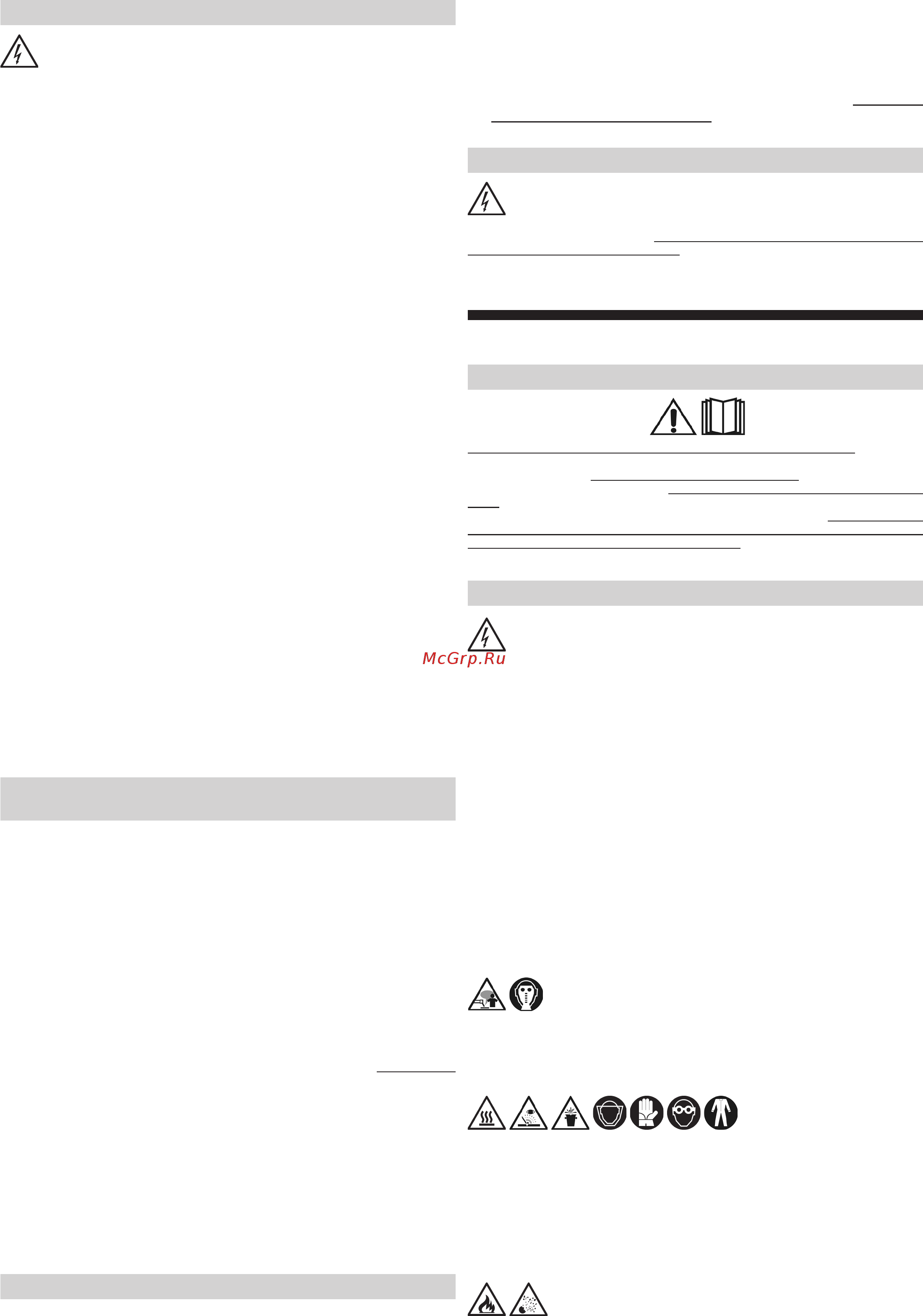Deca SIL 208 [16/48] Brugsanvisninger
