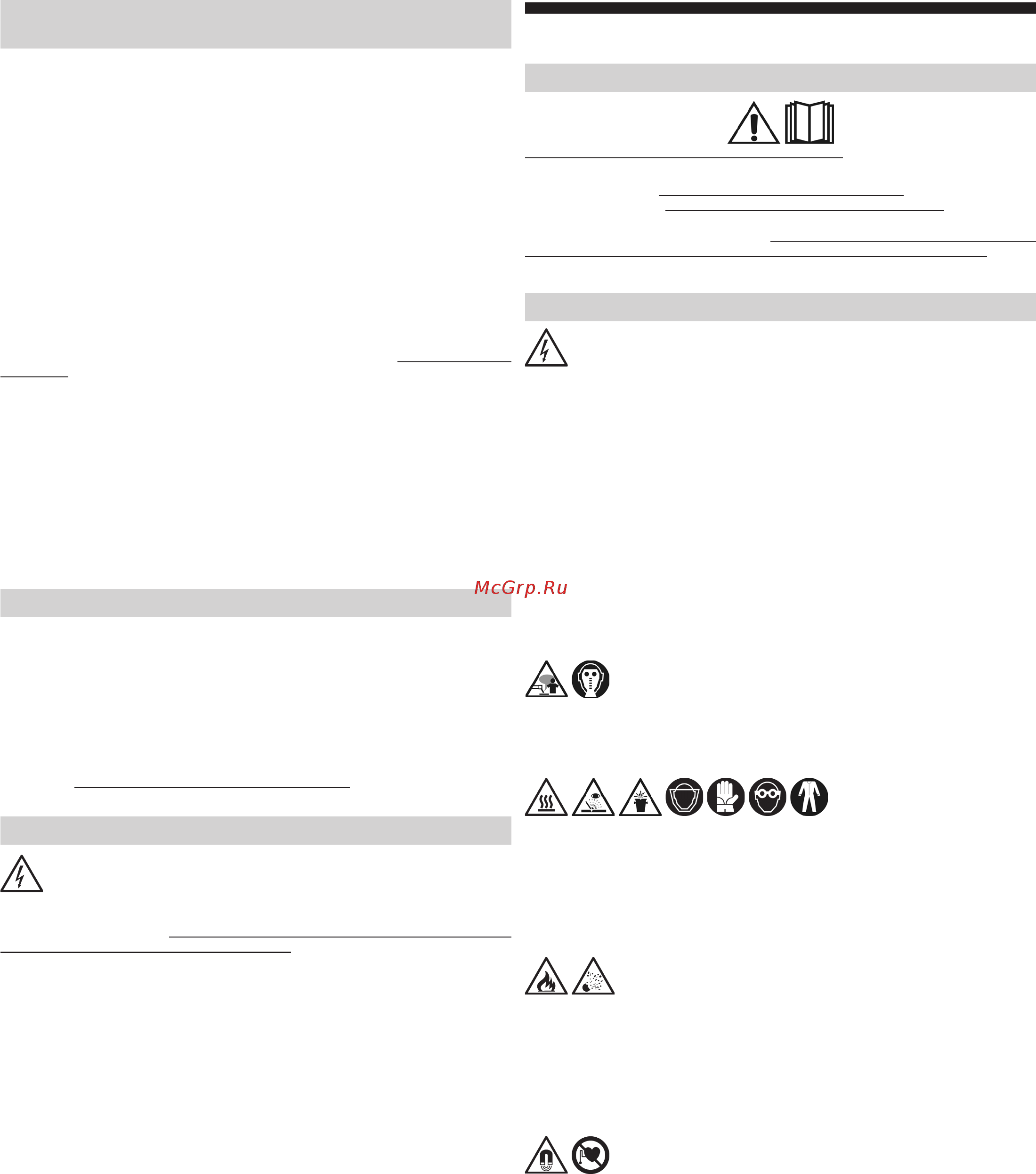 Deca SIL 208 [18/48] Bruksanvisning