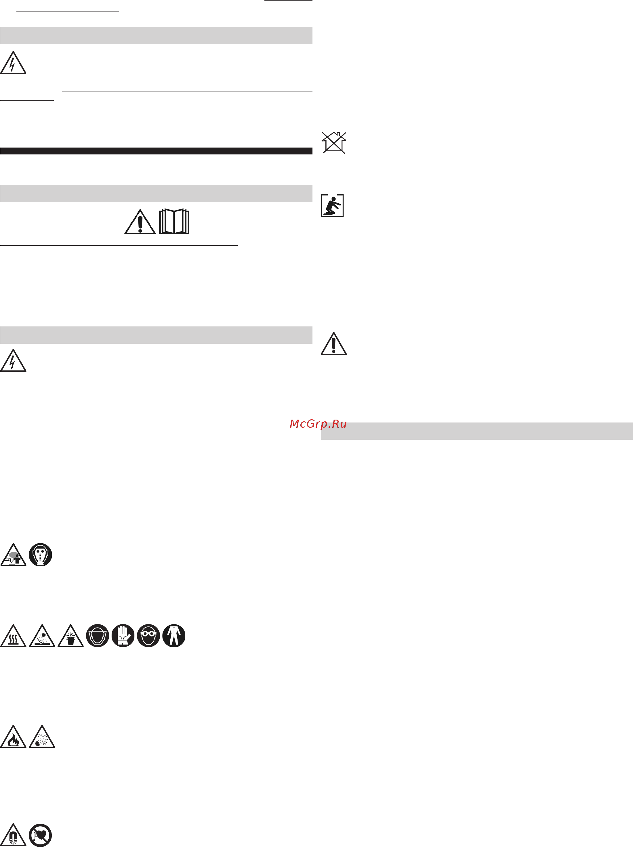 Deca SIL 417 GEN [20/48] Instruksjonsmanual