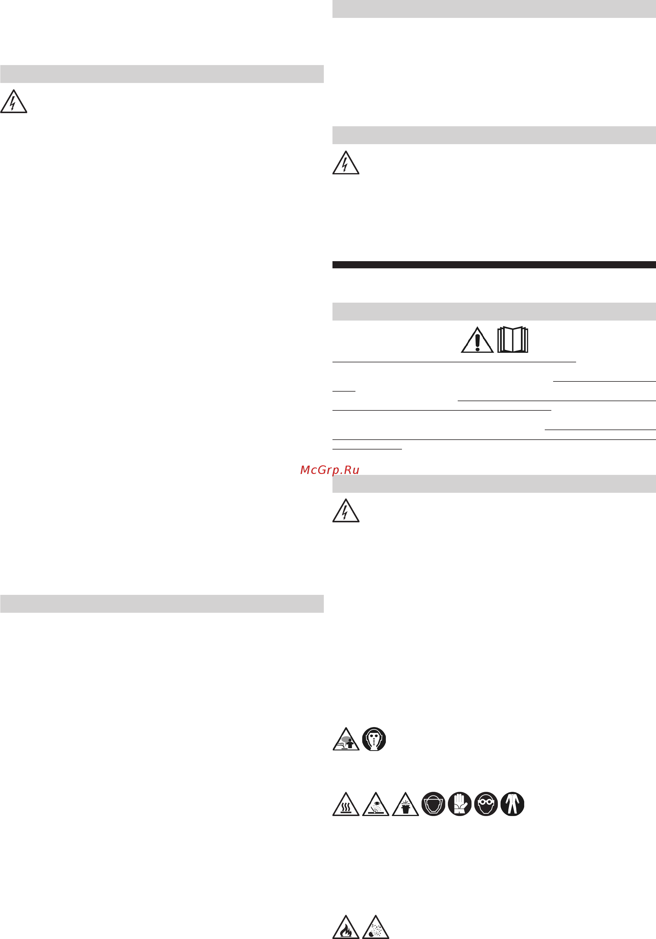 Deca SIL 208 [21/48] Anbefalinger for bruk