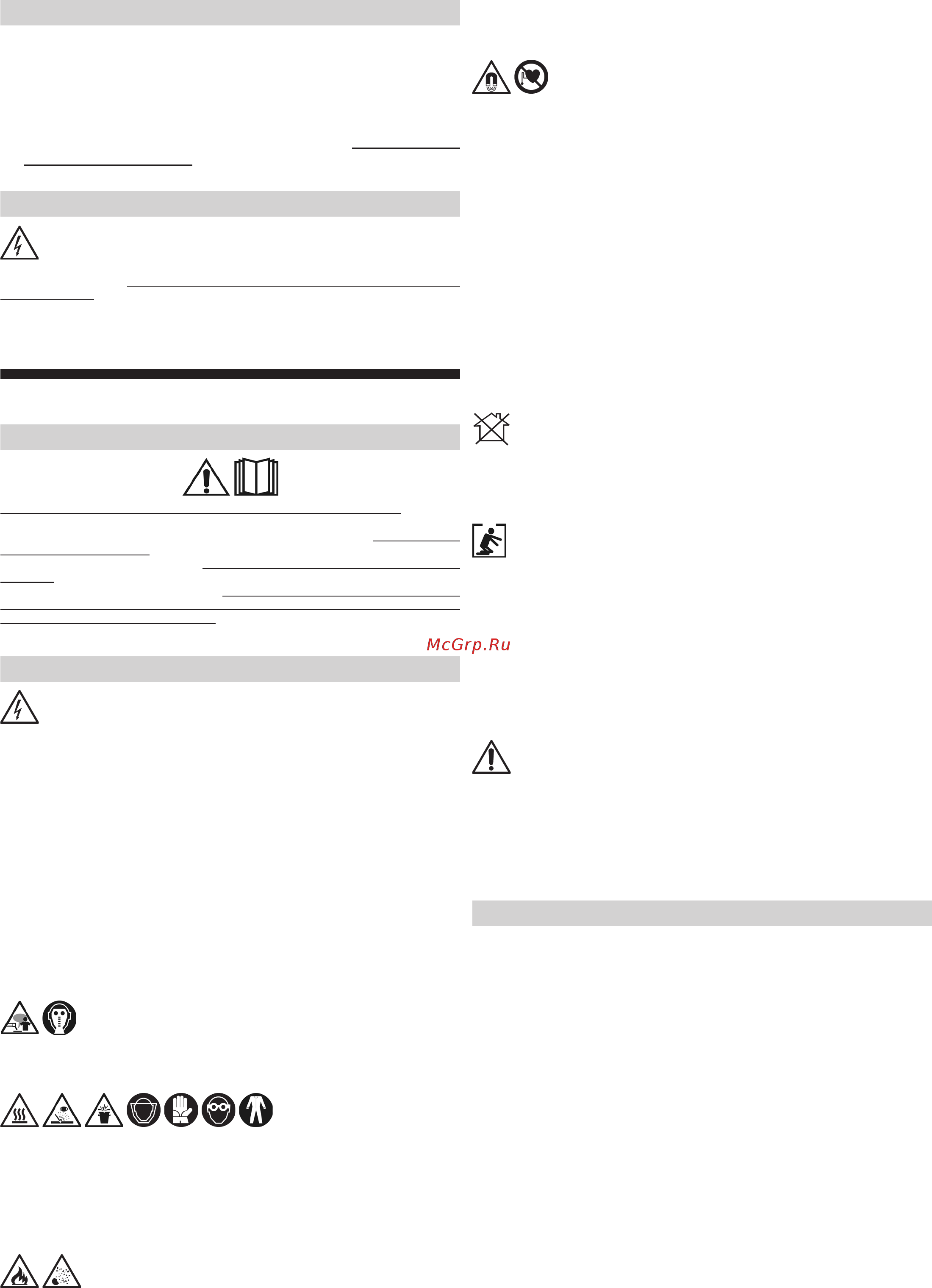 Deca MOS 210GEN [25/48] Metināšanasiekārtasapraksts