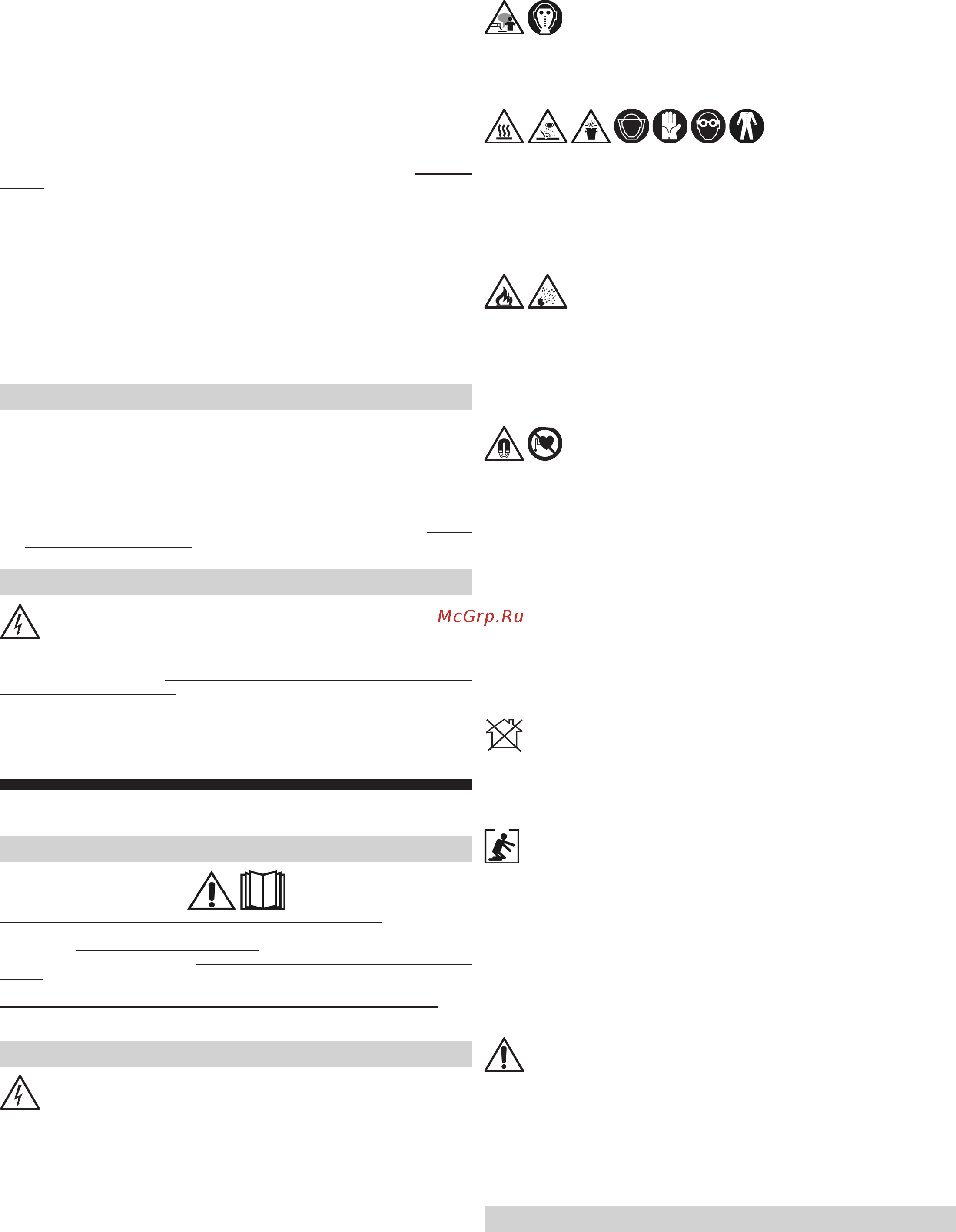 Deca SIL 313 [6/48] Consigli per l uso