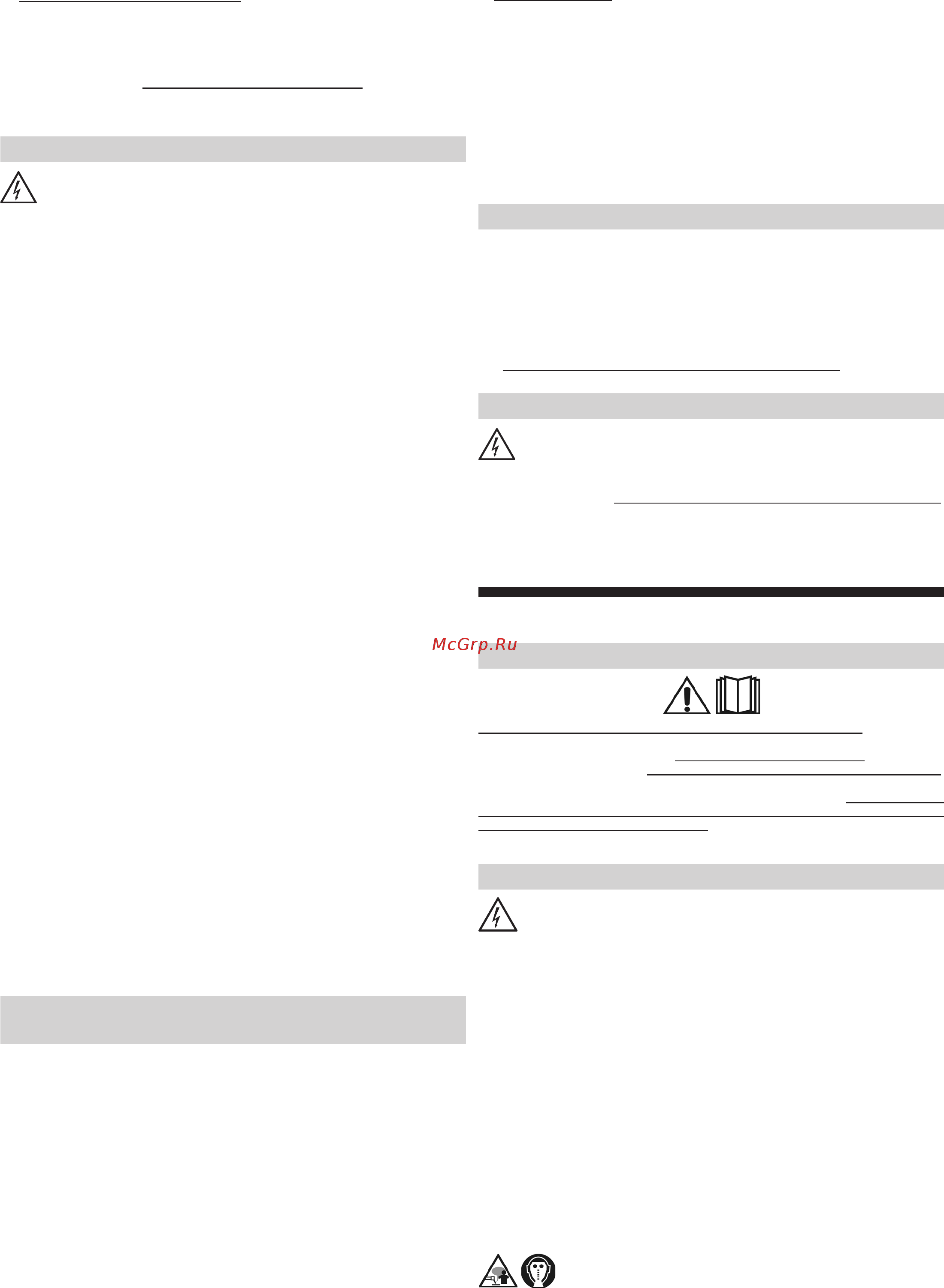 Deca MOS 168EVO [9/48] Advertencias de seguridad