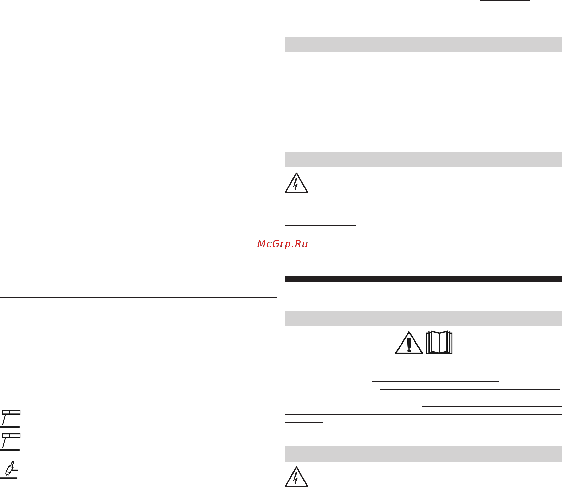 Deca SILTIG 415 [10/76] Recommendations for use