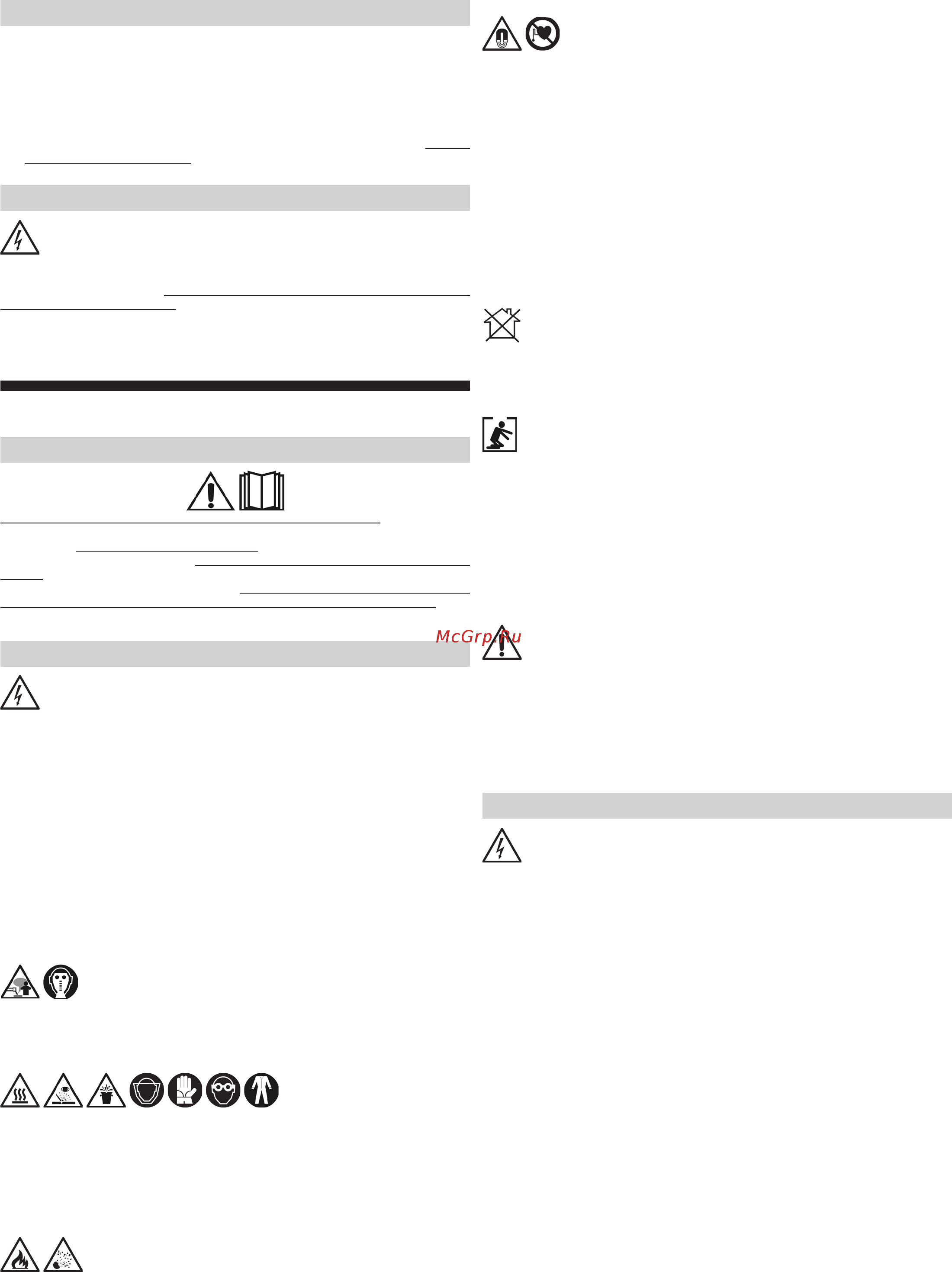Deca SILTIG 415 [8/76] Consigli per l uso