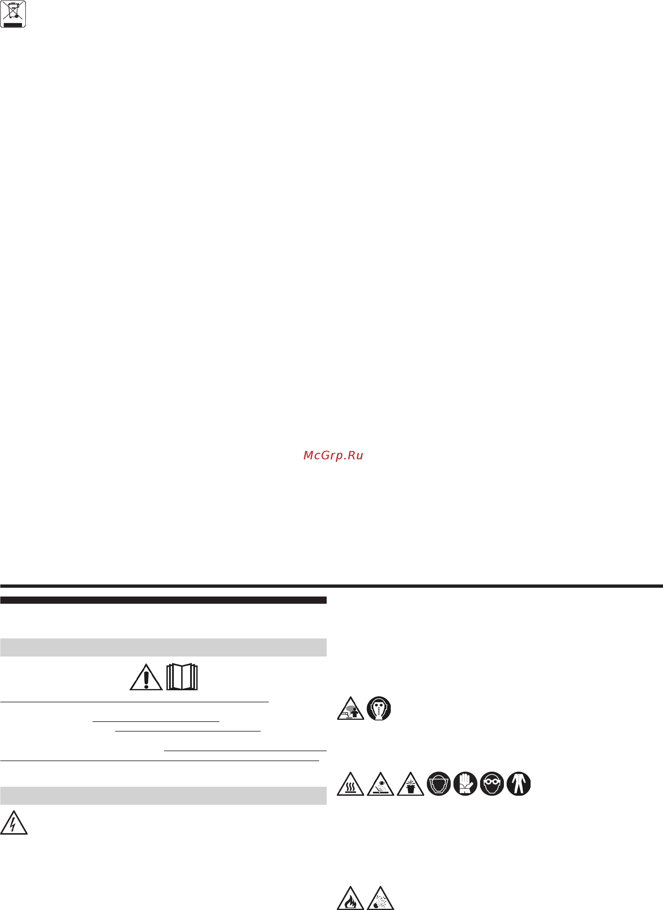 Deca I-ARC 215LAB [4/48] Avvertenze di sicurezza