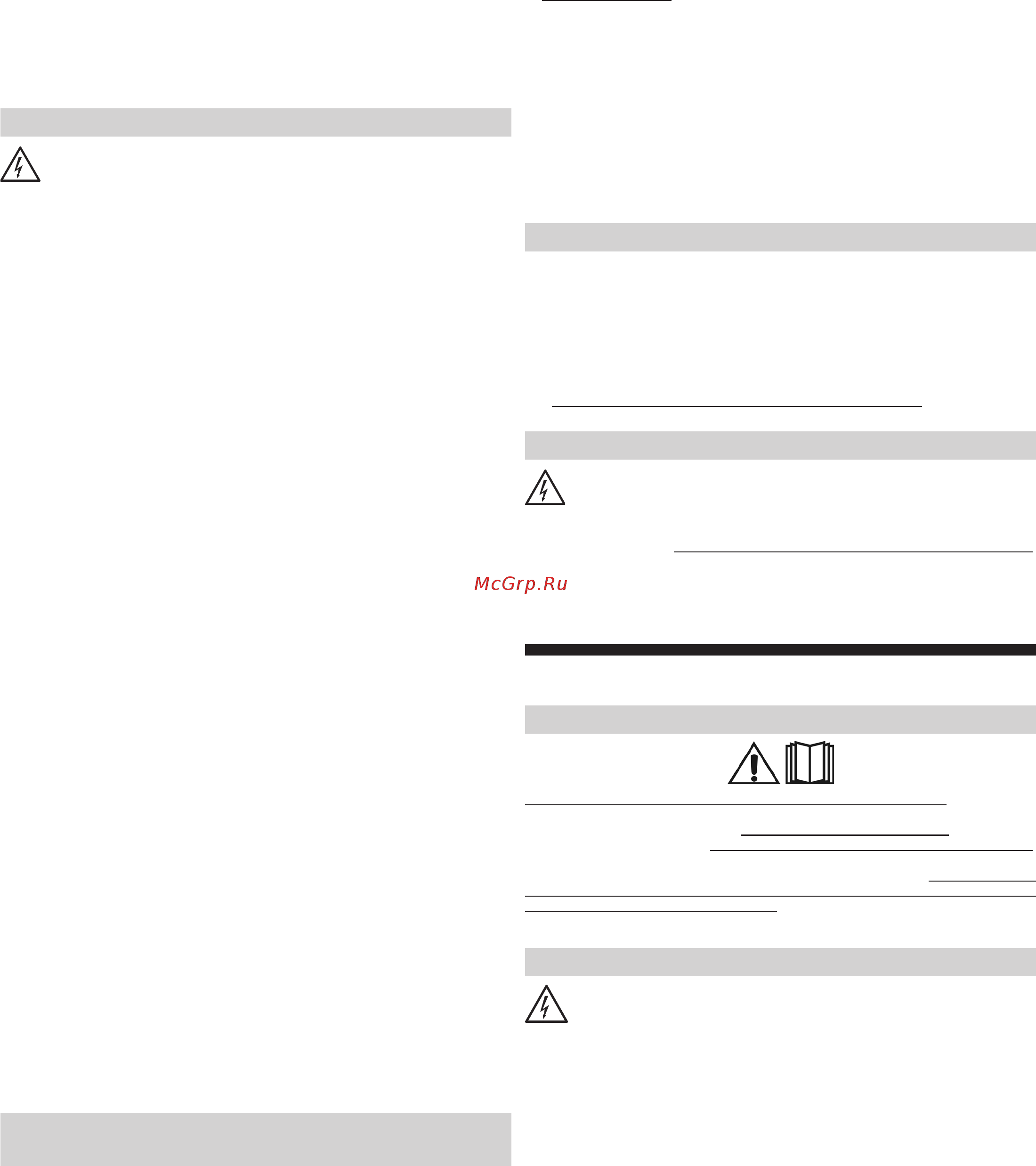 Deca I-ARC 215LAB [9/48] Advertencias de seguridad