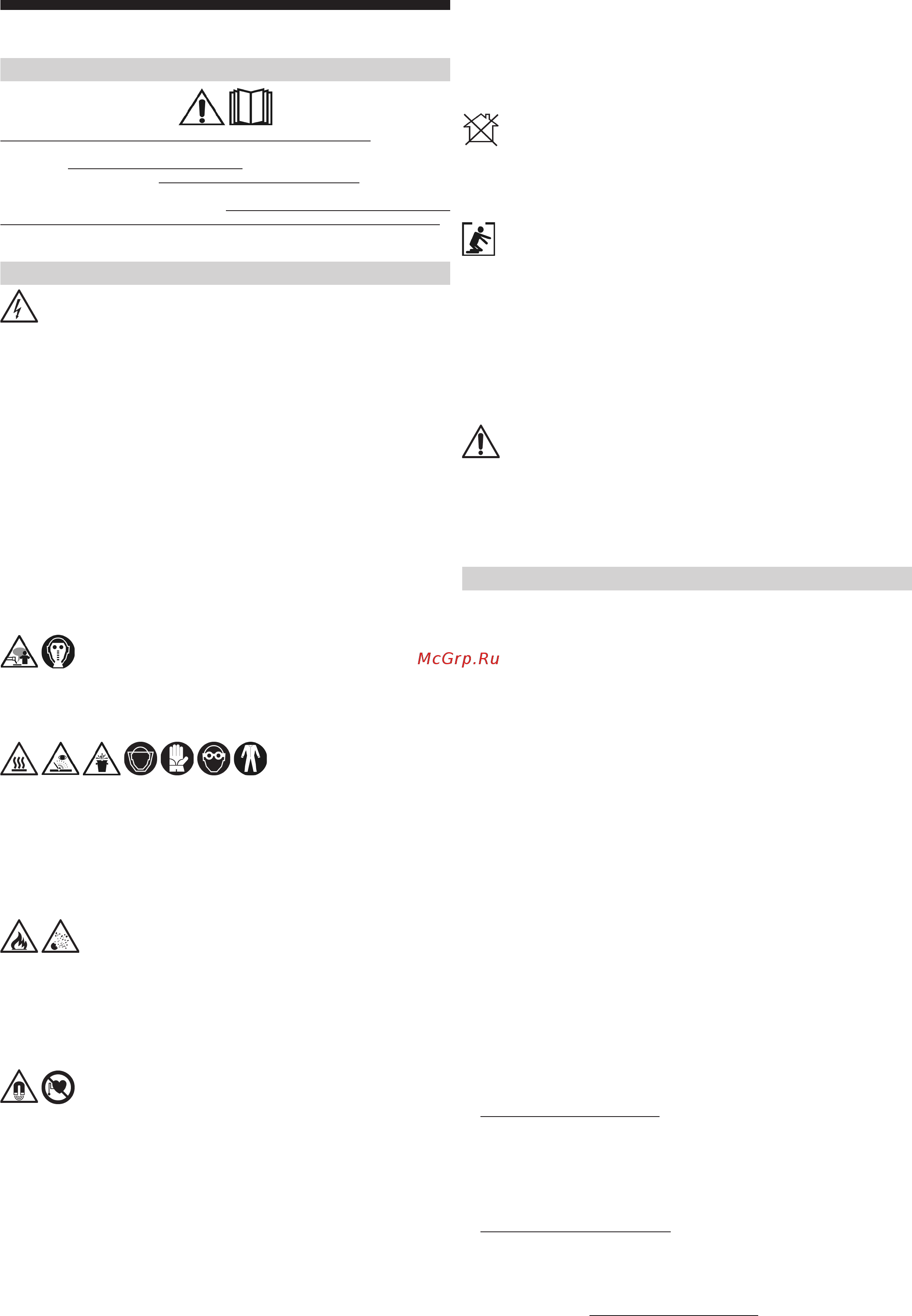 Deca GLOBUS 4.0 [5/48] Avvertenze di sicurezza
