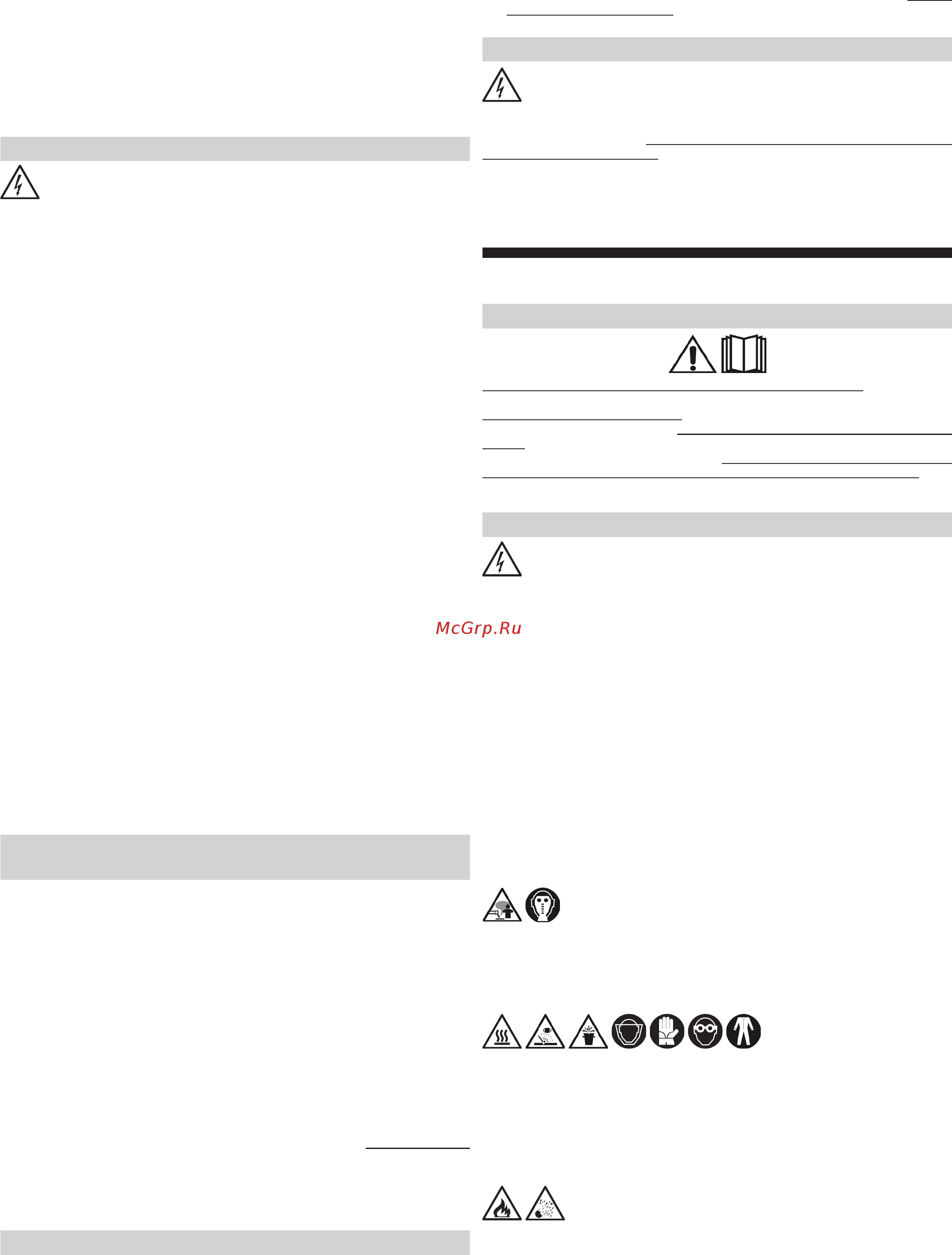 Deca GLOBUS 4.0 [6/48] Consigli per l uso