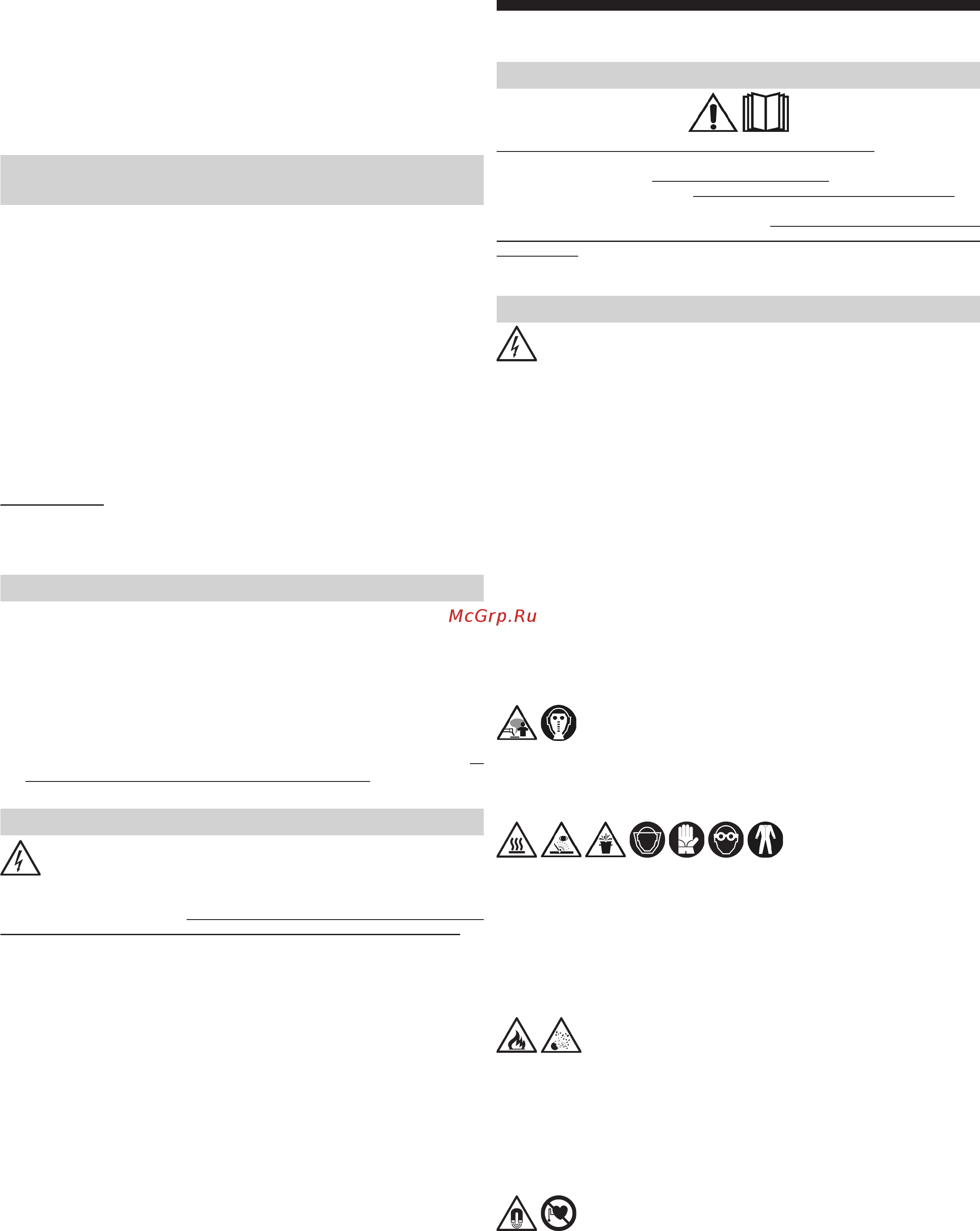 Deca T-ARC 845 [10/44] Advertências de segurança