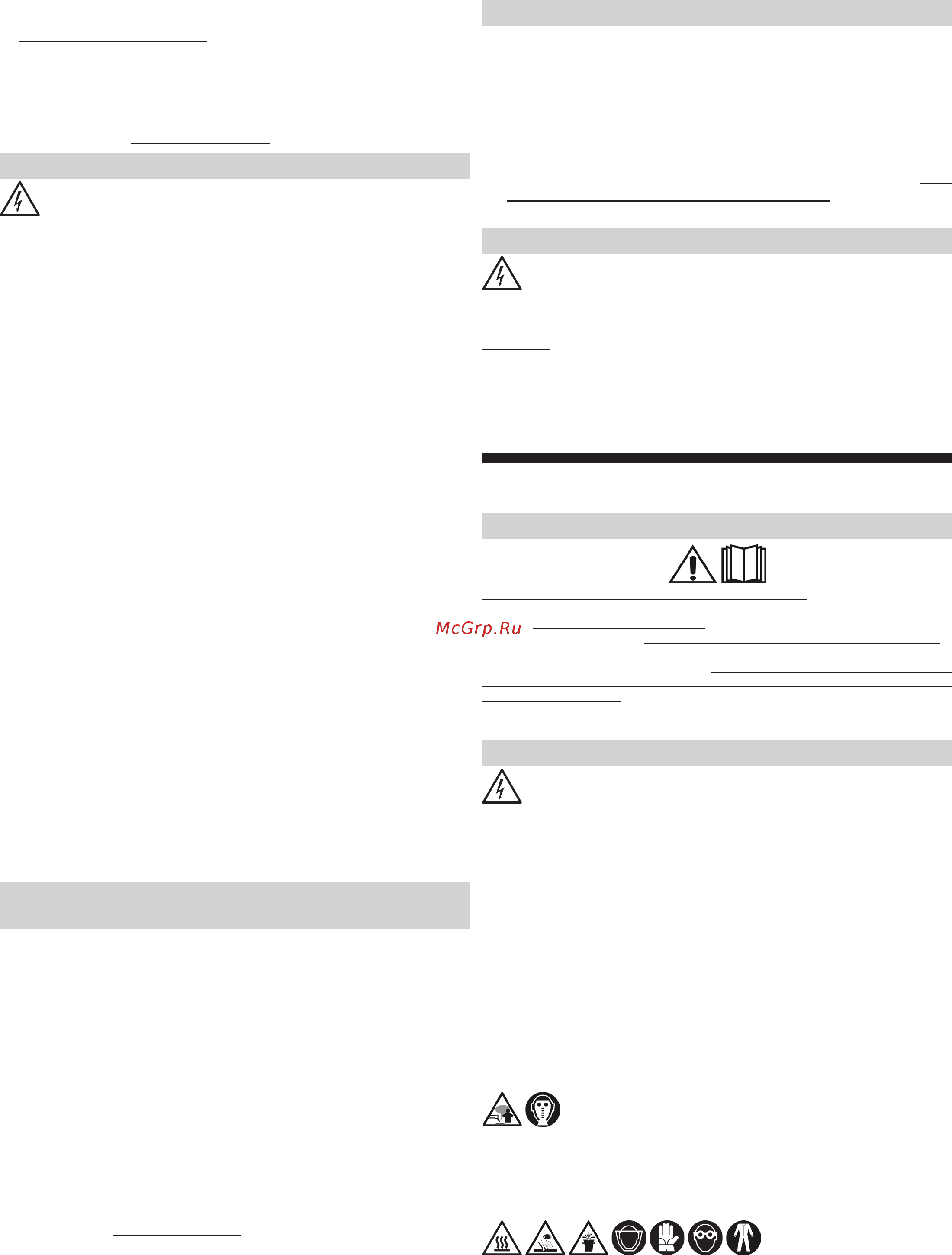 Deca T-ARC 845 [13/44] Brugermanual