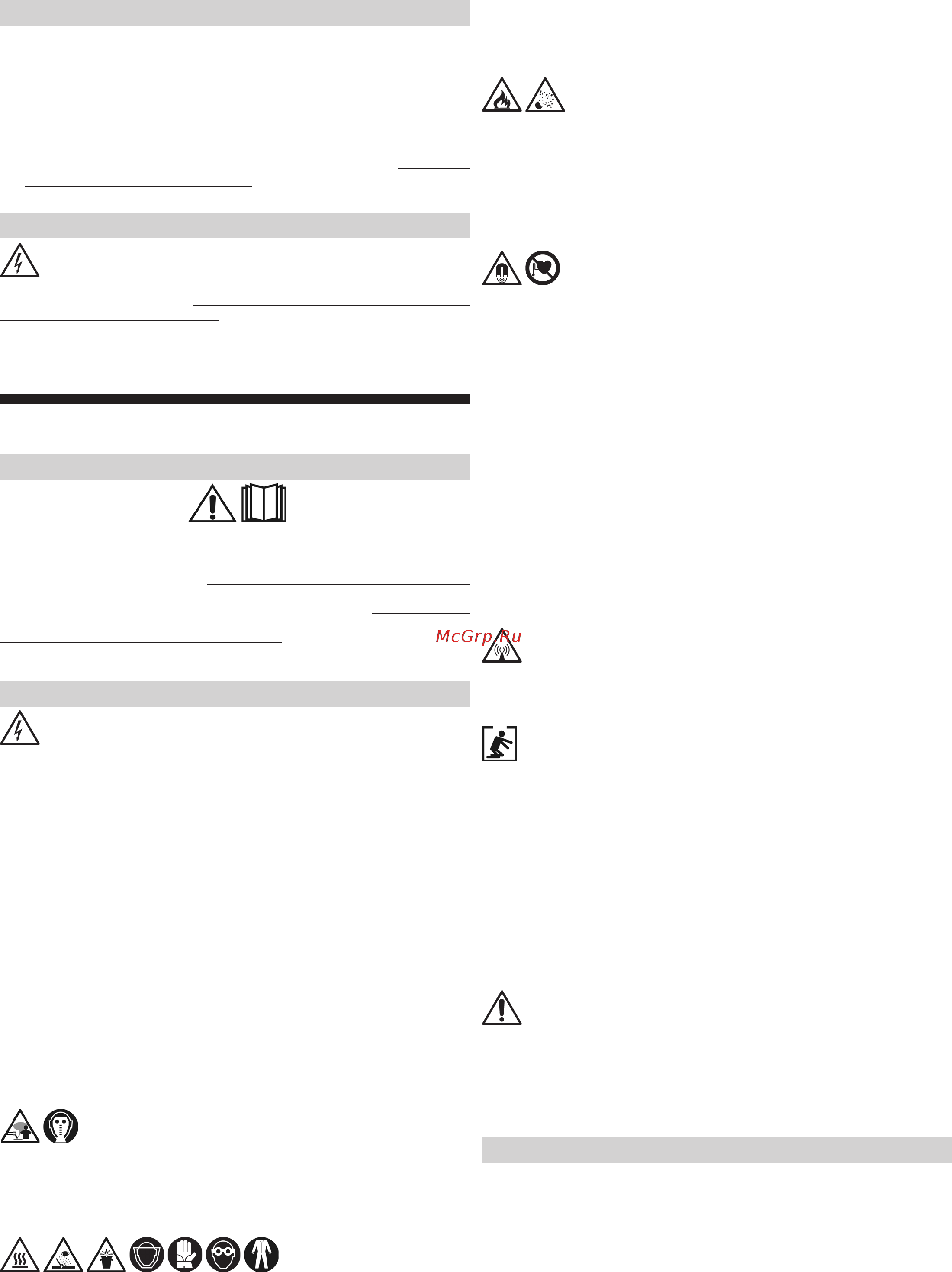 Deca T-ARC 845 [15/44] Beschrijving van het lasapparaat