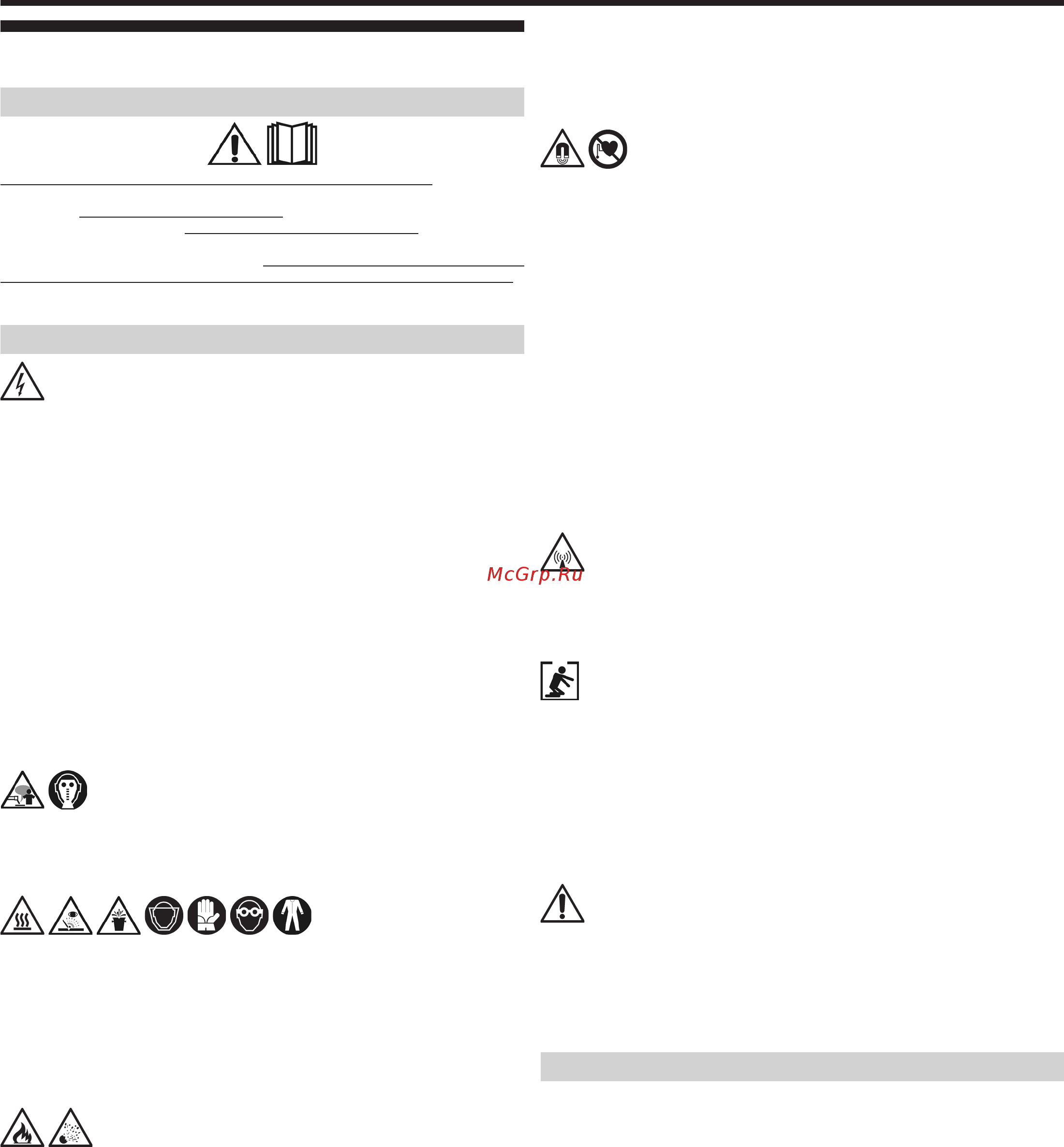 Deca T-ARC 845 [4/44] Avvertenze di sicurezza