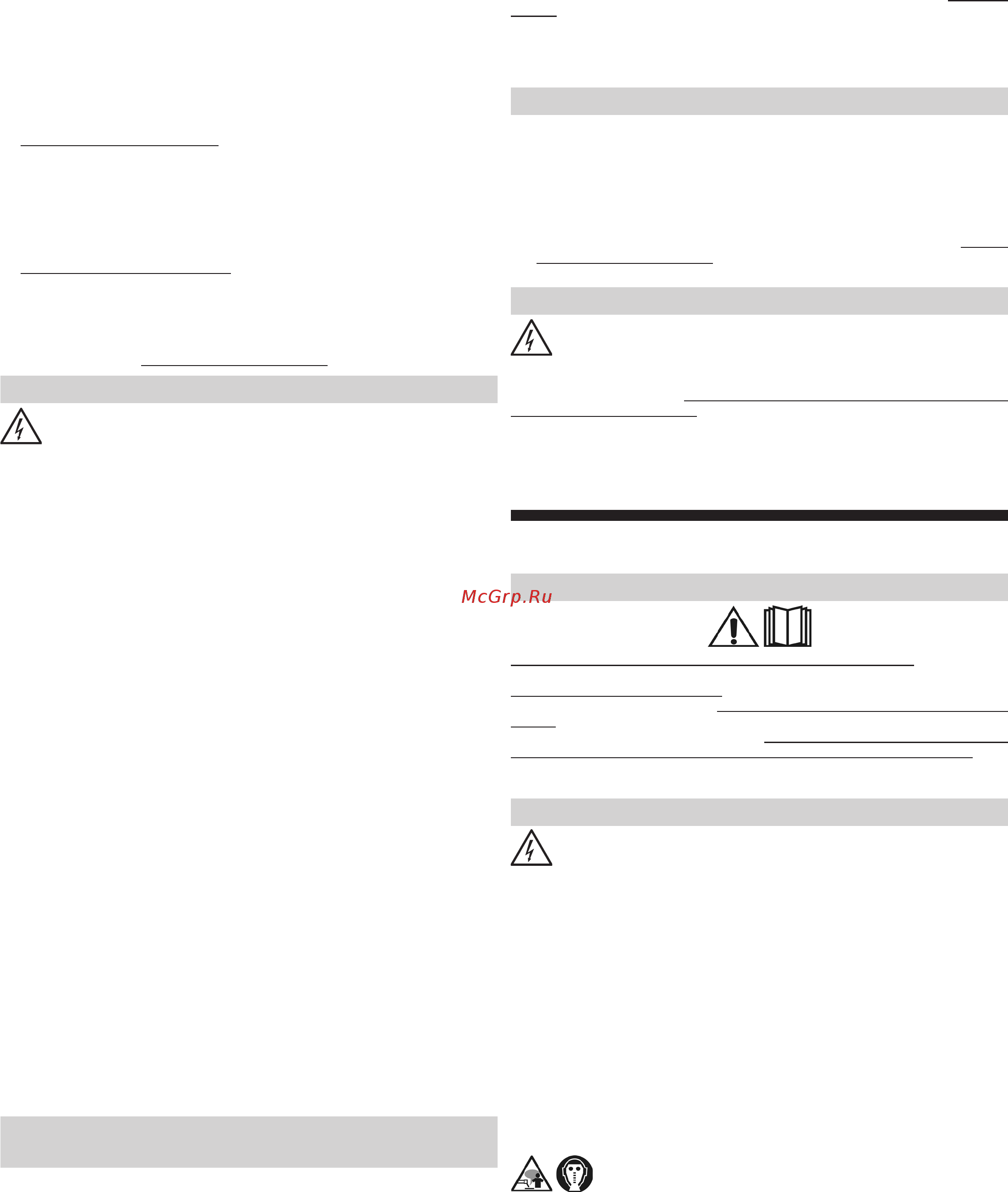 Deca T-ARC 845 [5/44] Consigli per l uso