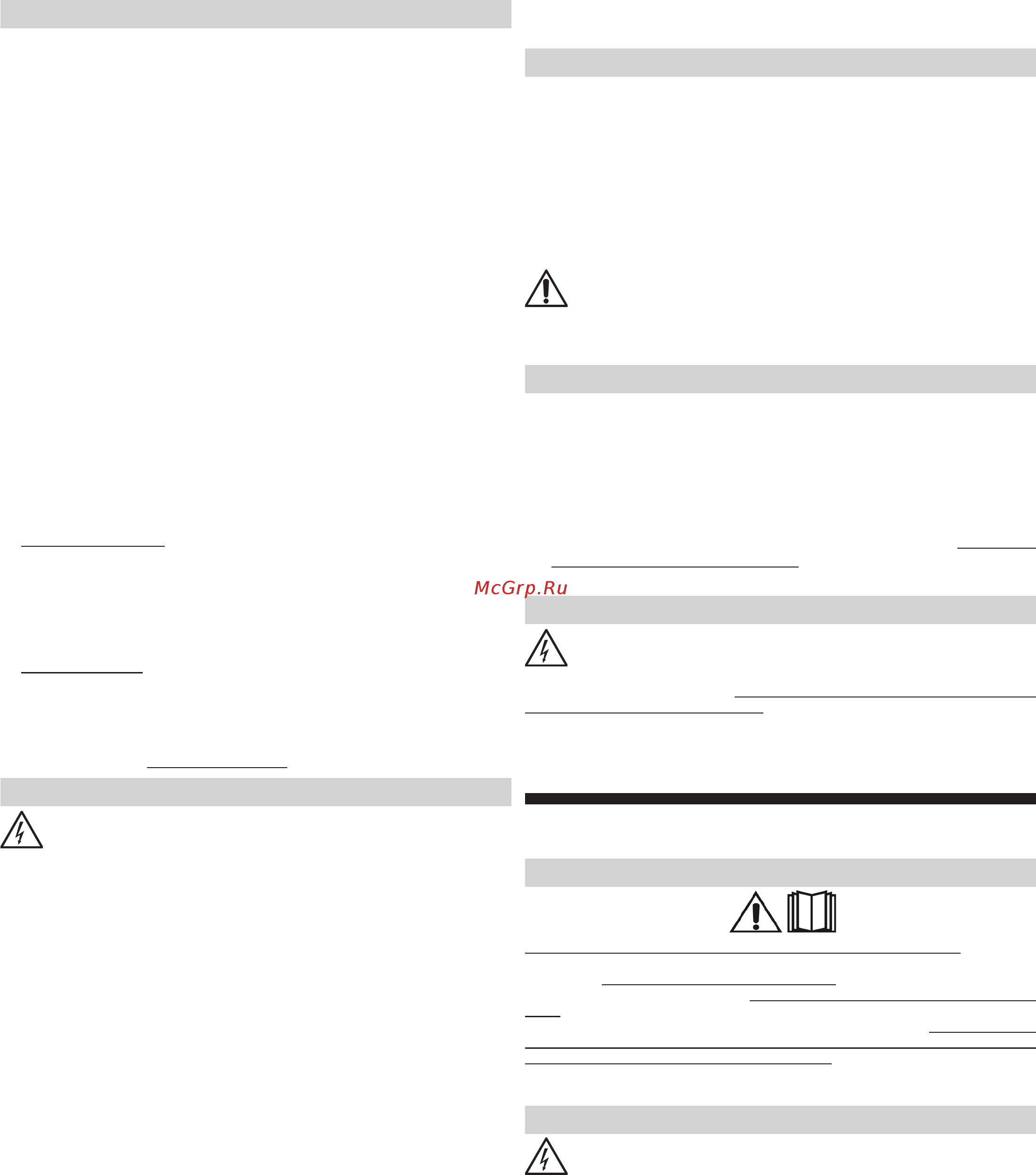 Deca P-ARC 840 [15/44] Beskrivelse af svejsemaskinen
