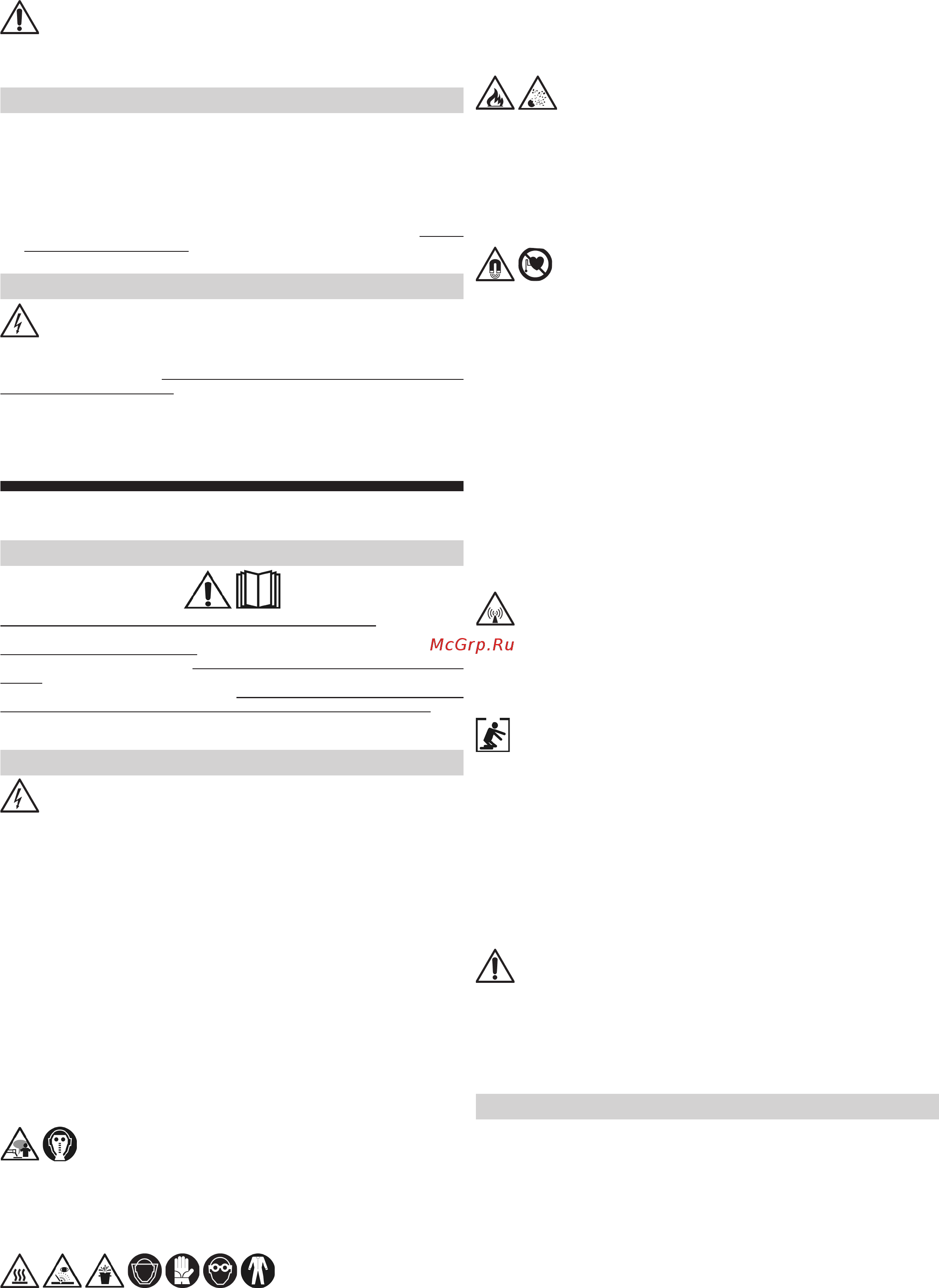 Deca P-ARC 735 [6/44] Consigli per l uso