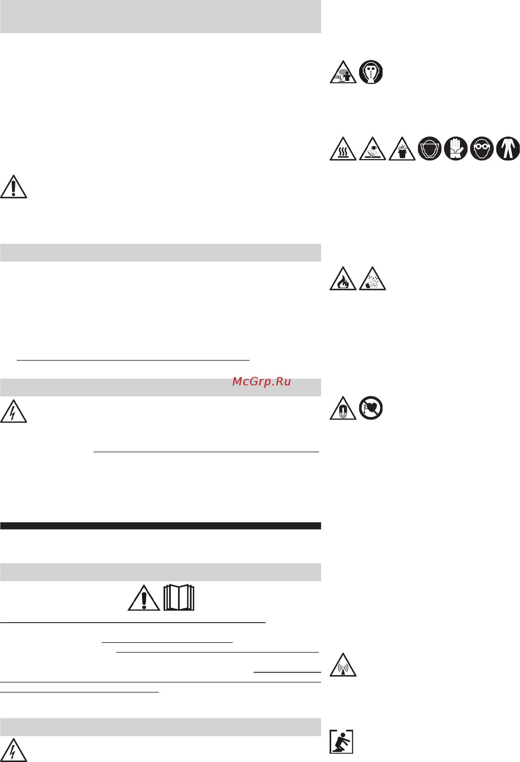 Deca P-ARC 840 [9/44] Advertencias de seguridad