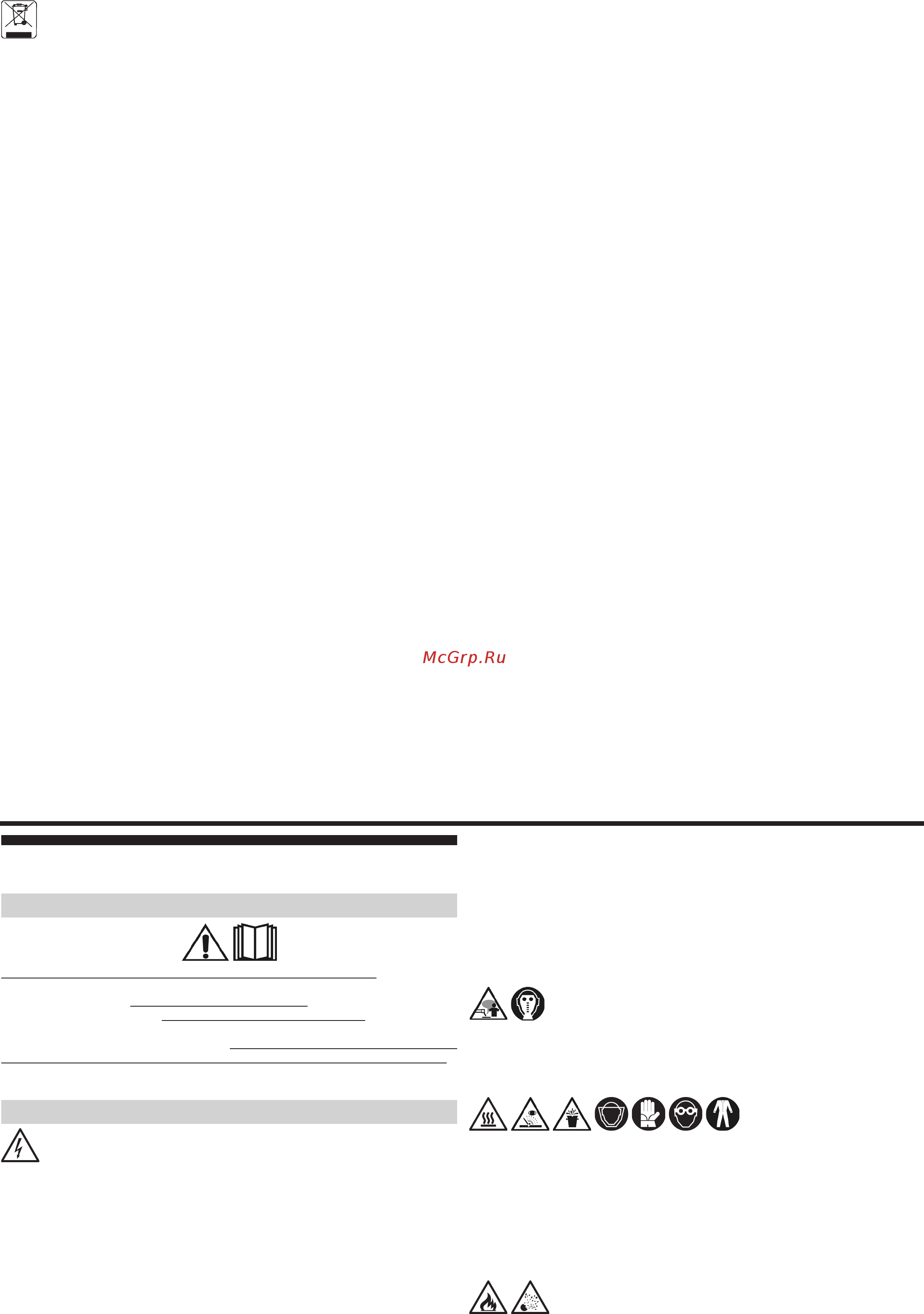 Deca E-ARC 840 [4/52] Avvertenze di sicurezza