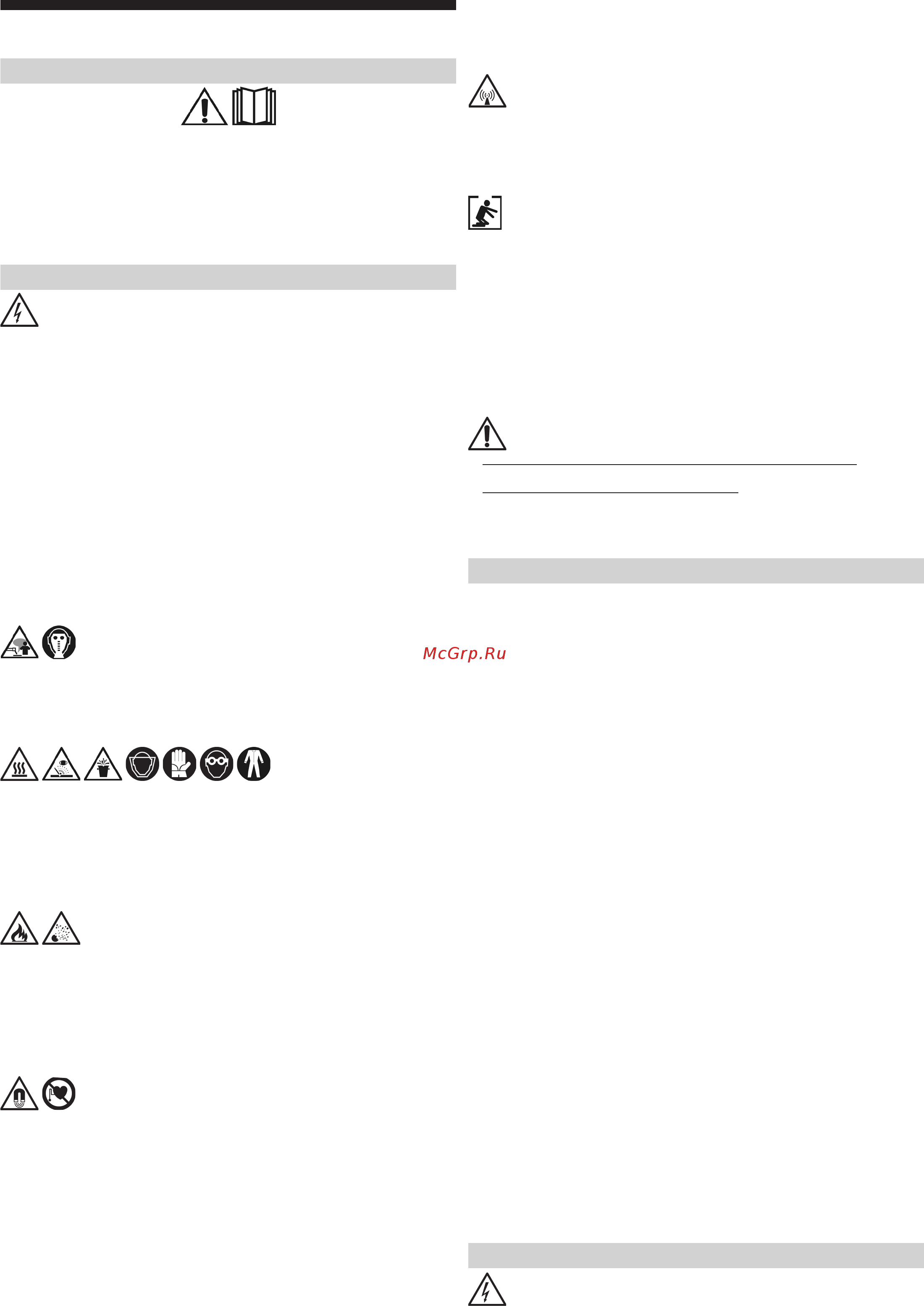 Deca DECATIG 200E AC/DC [7/40] Instruction manual