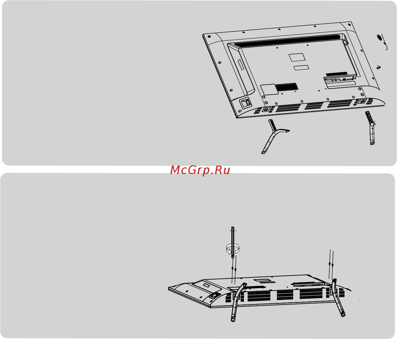 DEXP H19D7100E Инструкция по эксплуатации онлайн [9/32] 446800