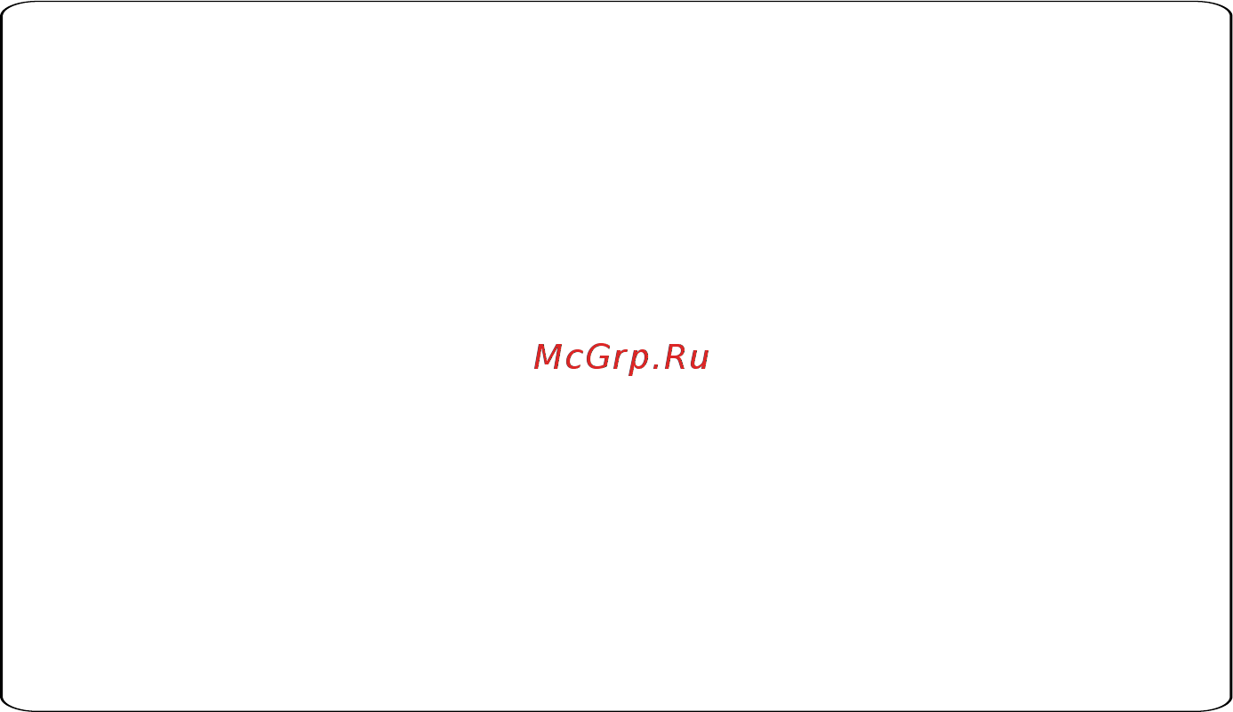 DEXP H20C3200C [7/31] Общая информация