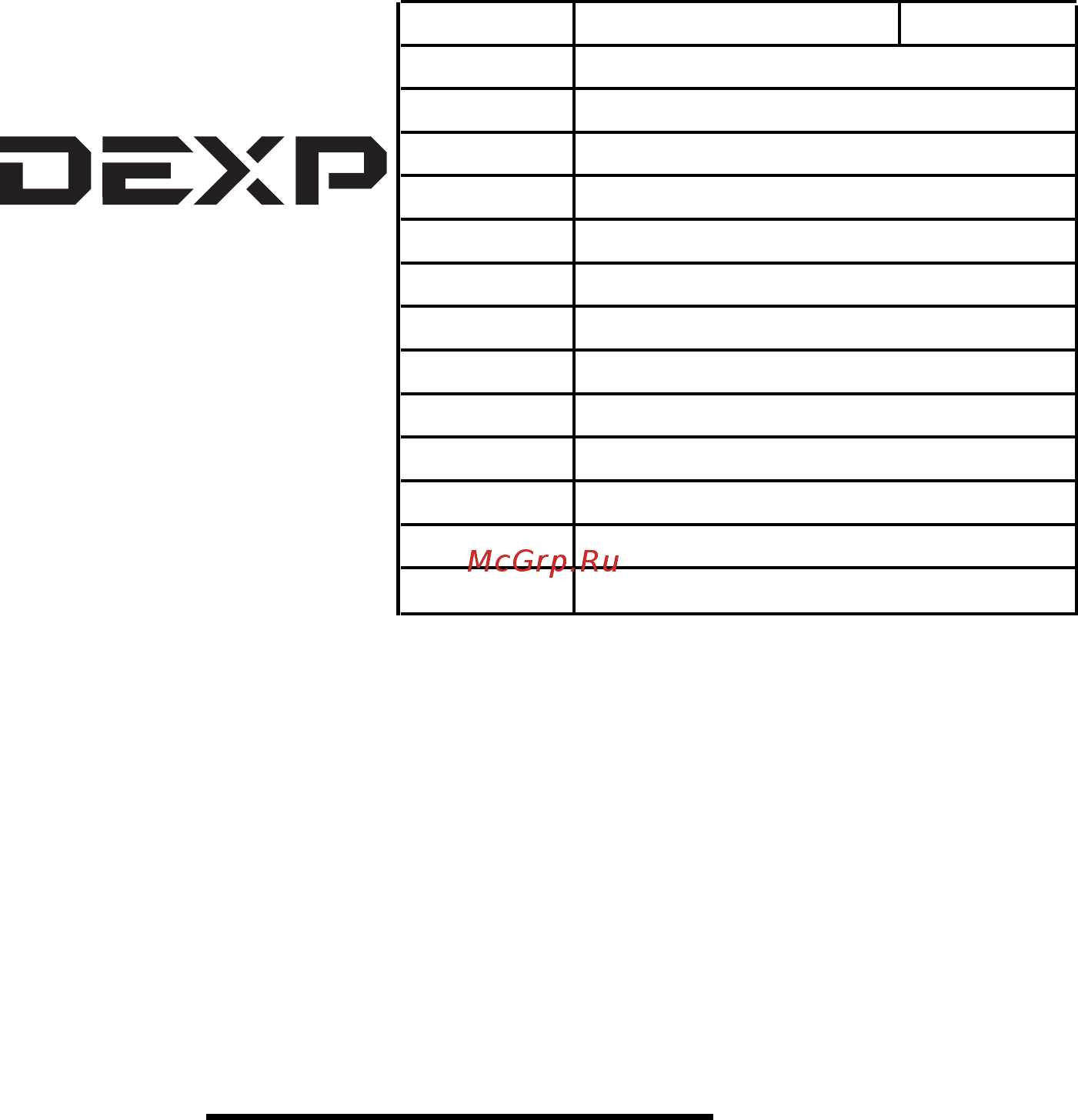 DEXP H20C7200C/W [3/39] H20c7200c