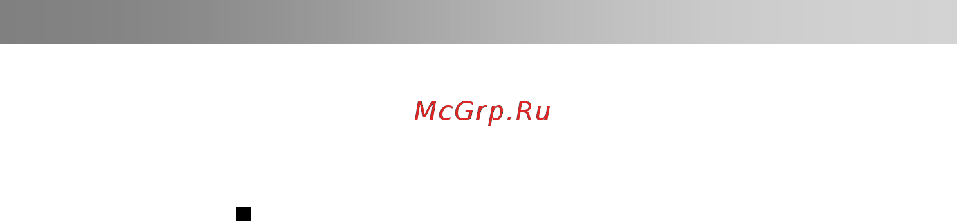 DEXP H20C7200C/W [30/39] Функции меню