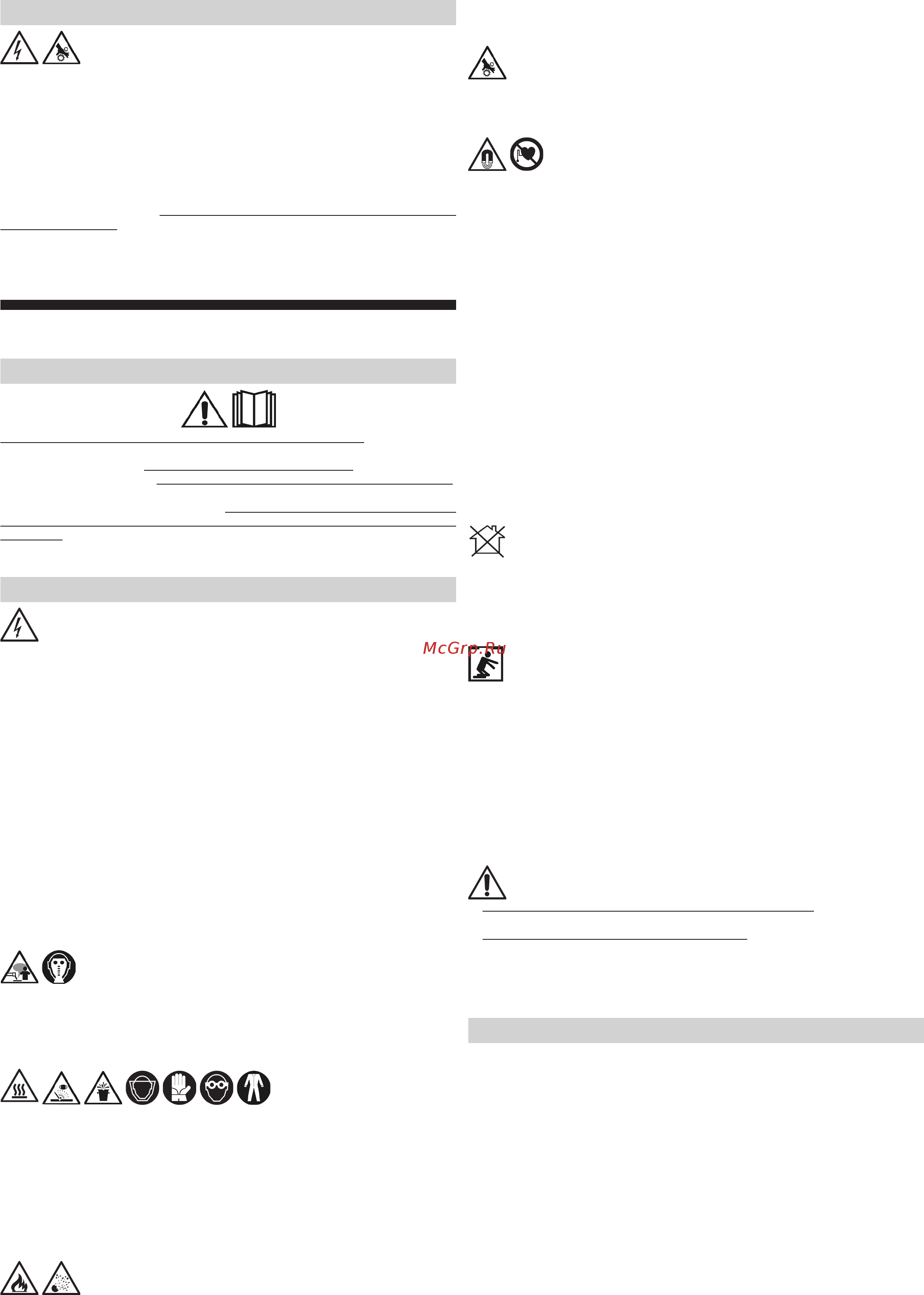 Deca D-MIG 230 AC [8/48] Avertissements de sécurité