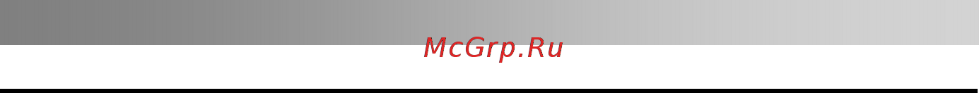DEXP H28B7100C [10/31] Подключение и установка