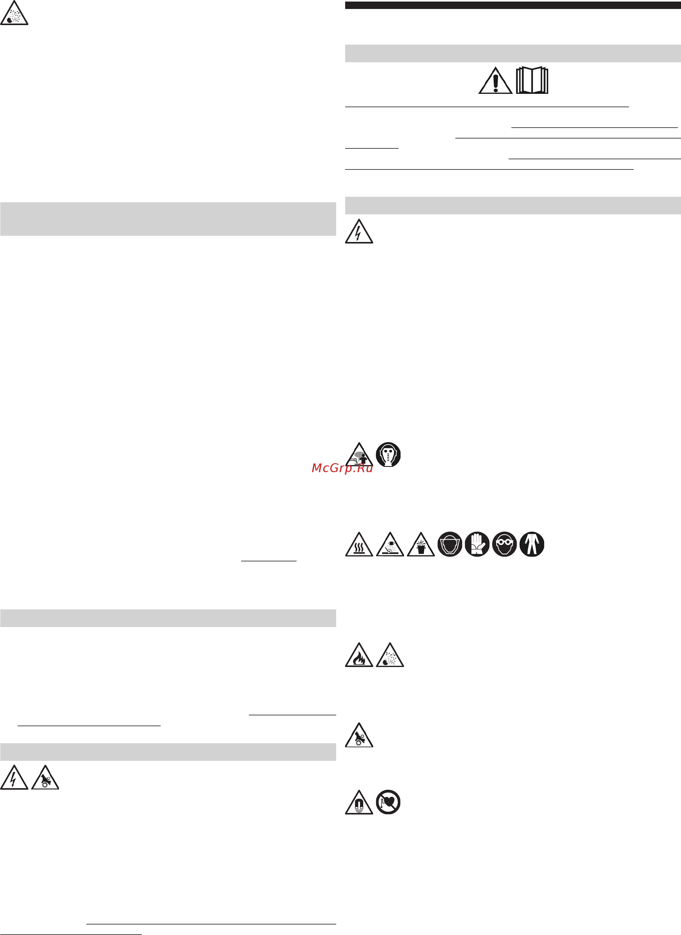 Deca D-MIG 735 TD + WF4 [27/56] Hitsausmenetelmä ohjauslaitteiden ja merkinantojen kuvaus