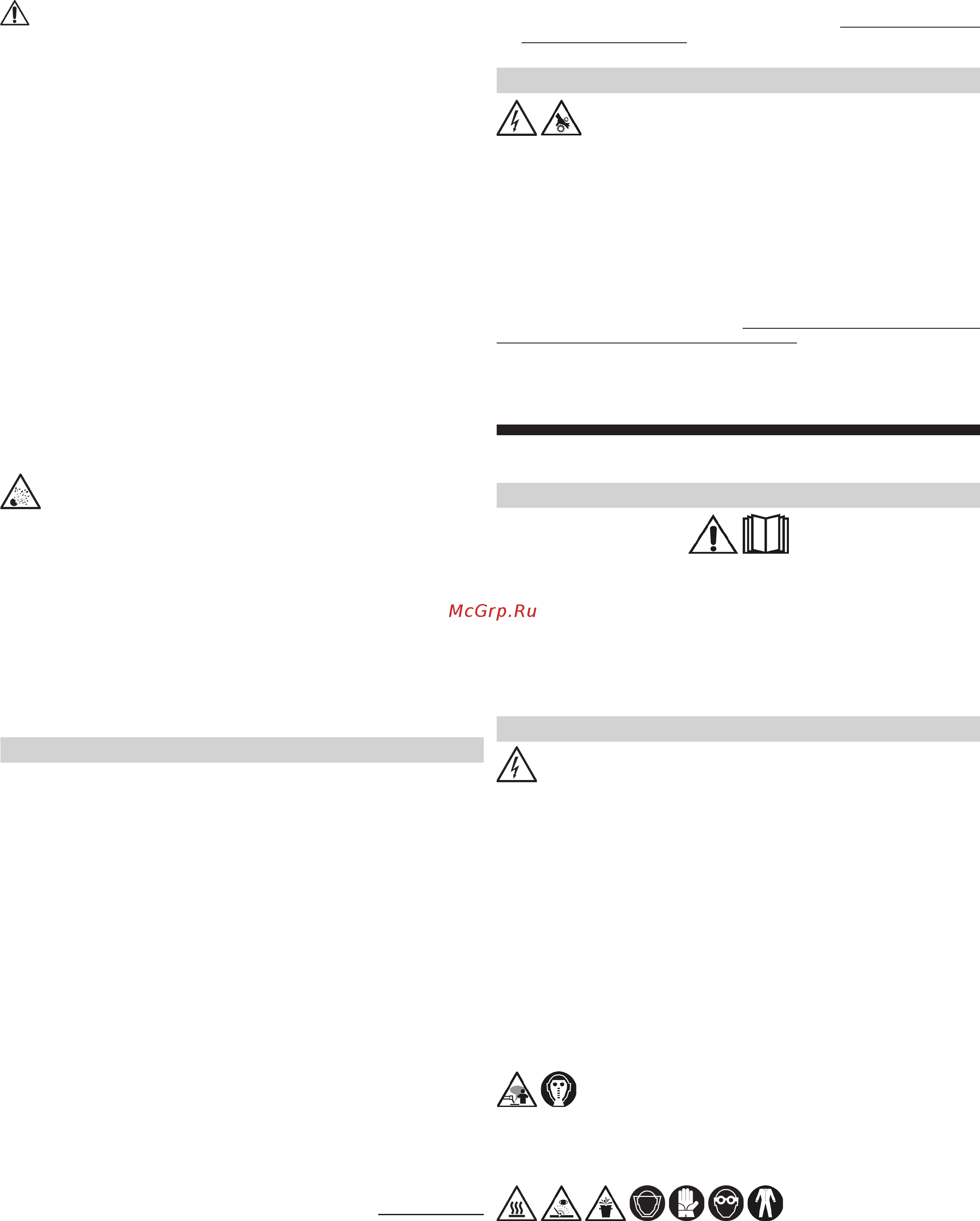 Deca D-MIG 660 T [40/56] Odporúčaniaprepoužitie