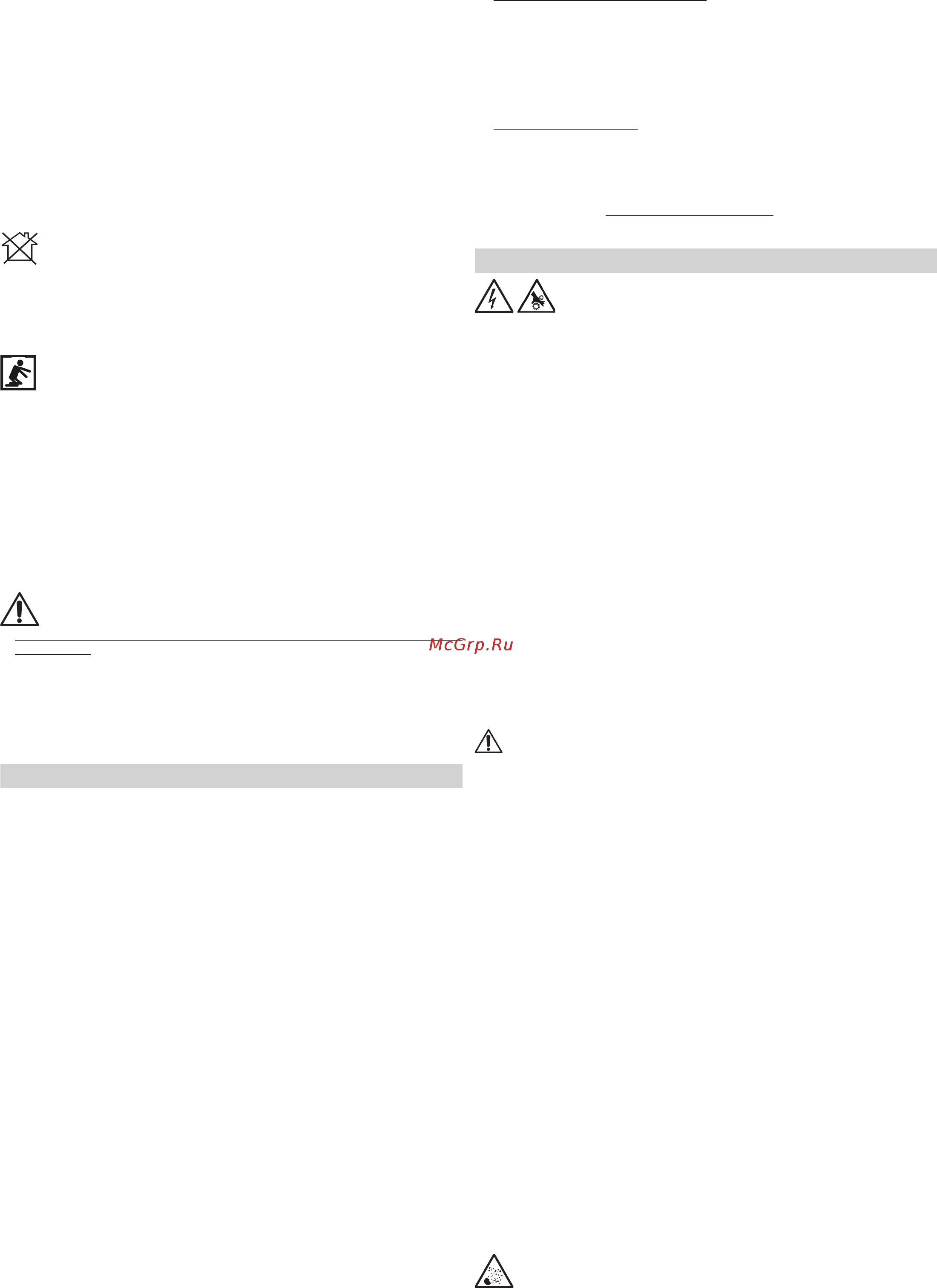 Deca D-MIG 760 TD + WF4 [45/56] Εκκίνηση