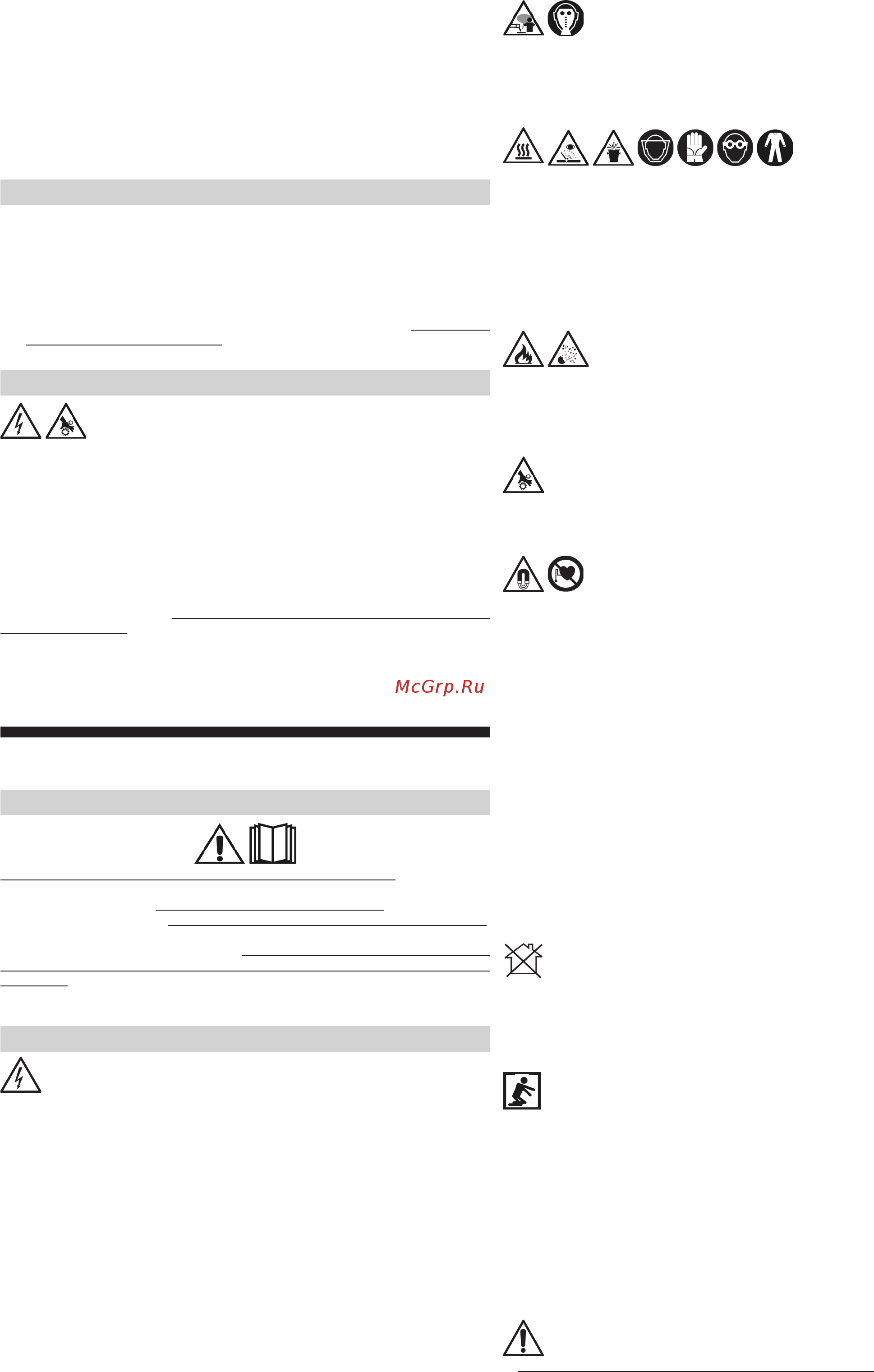 Deca D-MIG 635 TD [10/64] Avertissements de sécurité