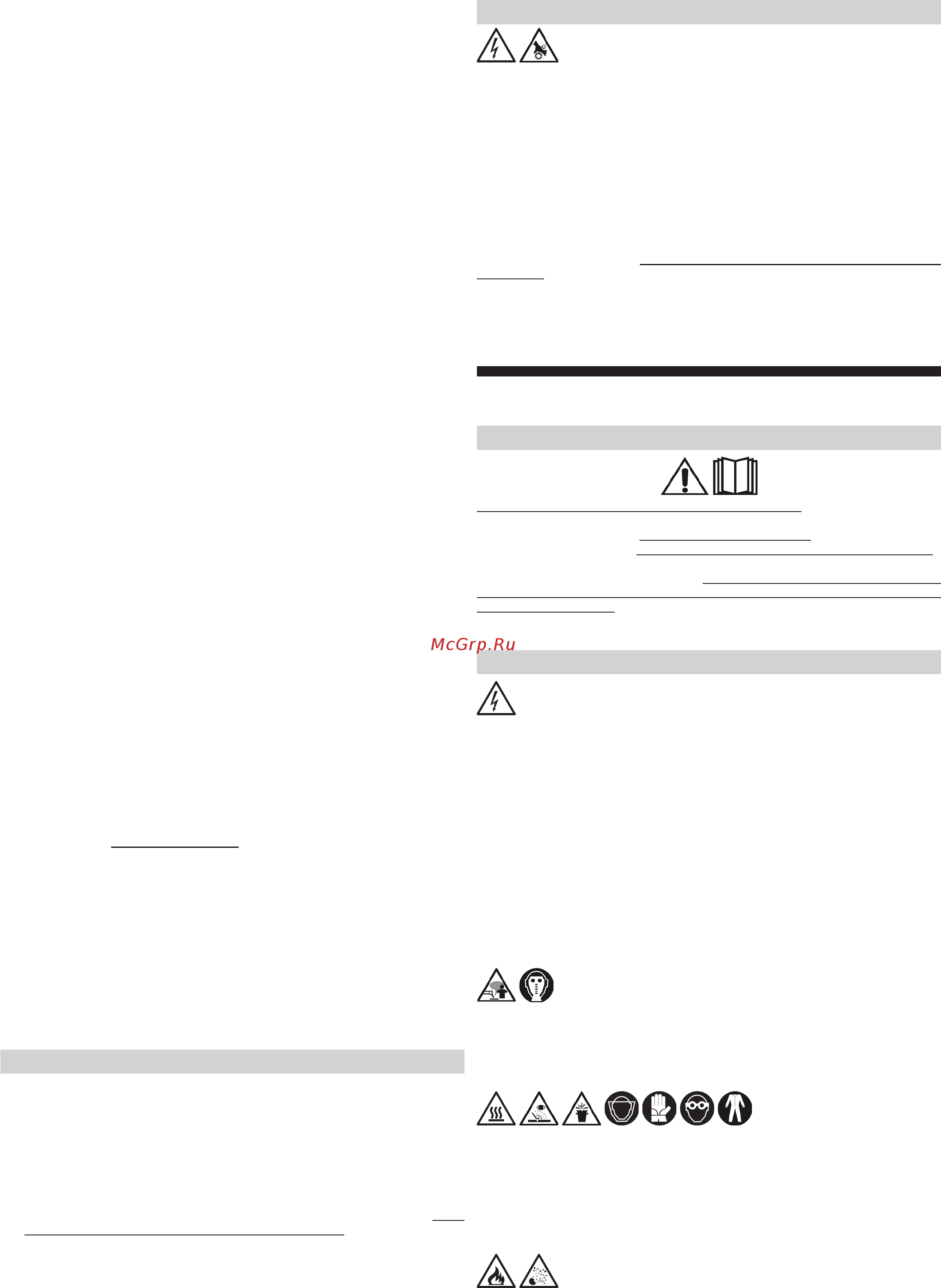 Deca D-MIG 650 TD [19/64] Instandhaltung