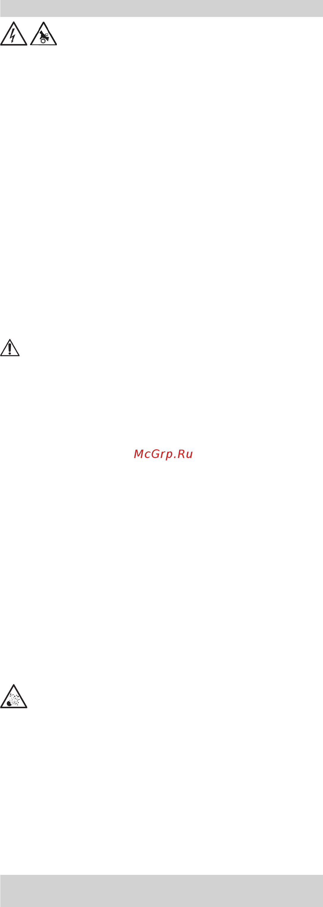 Deca D-MIG 635 TD [7/64] Installazionedelfilocontinuo