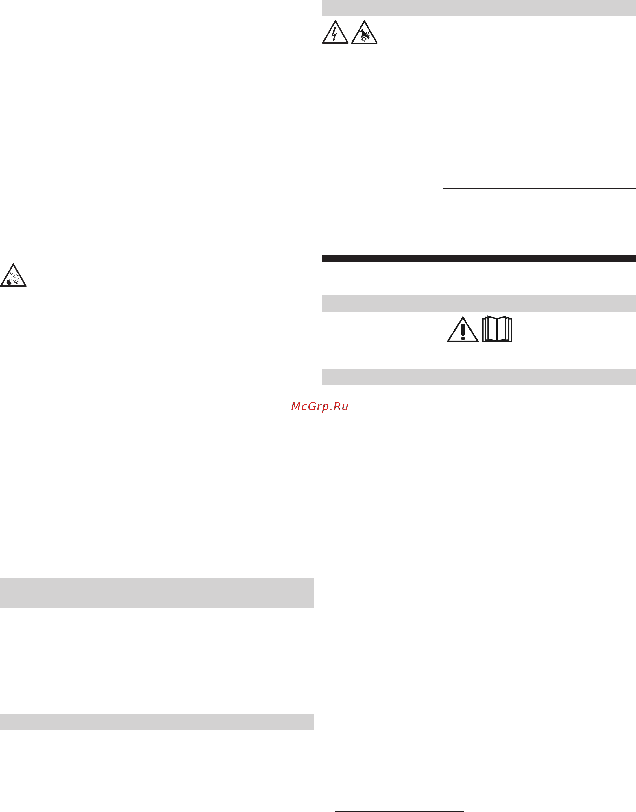 Deca JOB 220 LAB [8/36] Mantenimiento