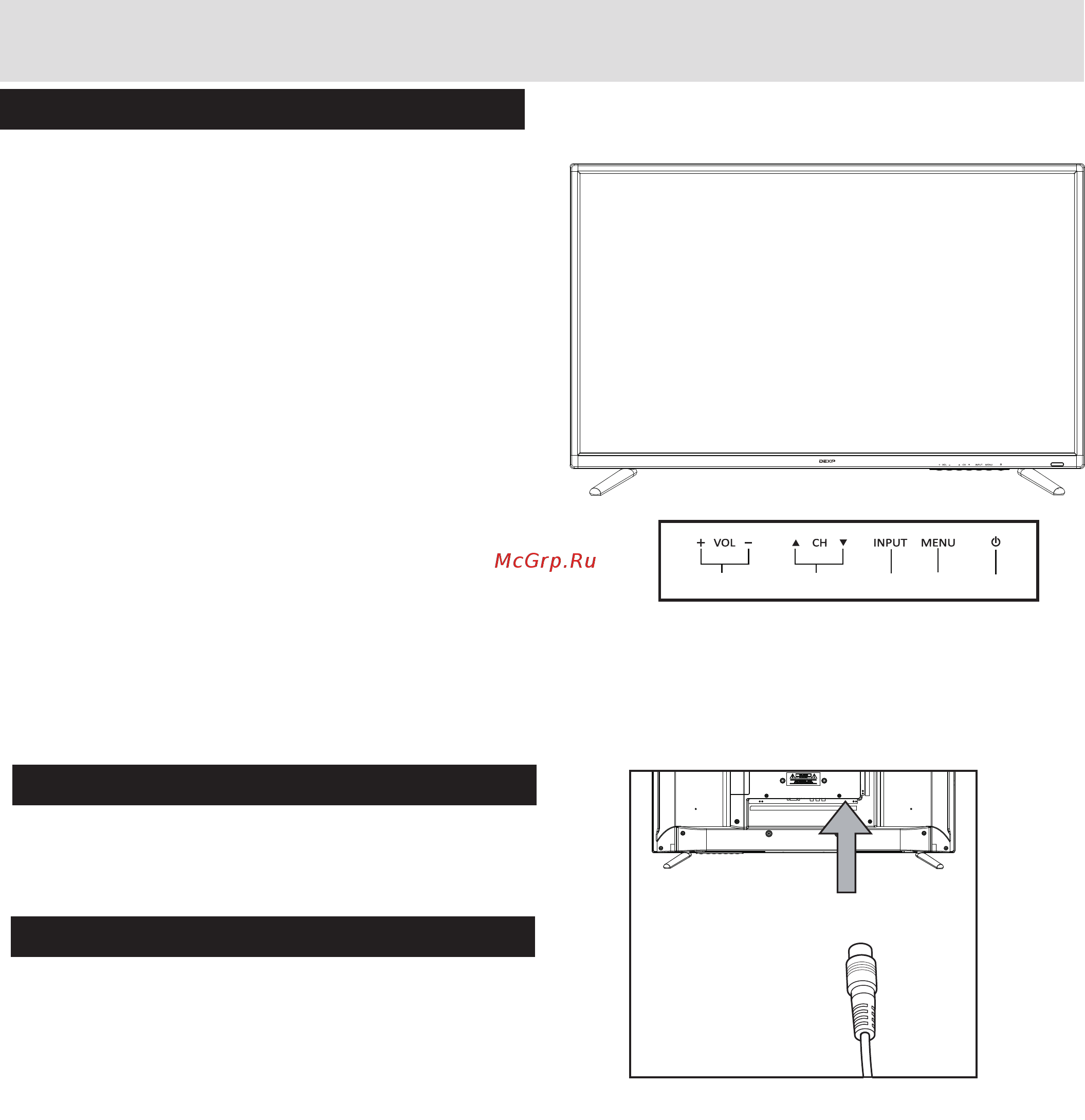 DEXP F32D7000B [11/36] Кнопки управления на тв