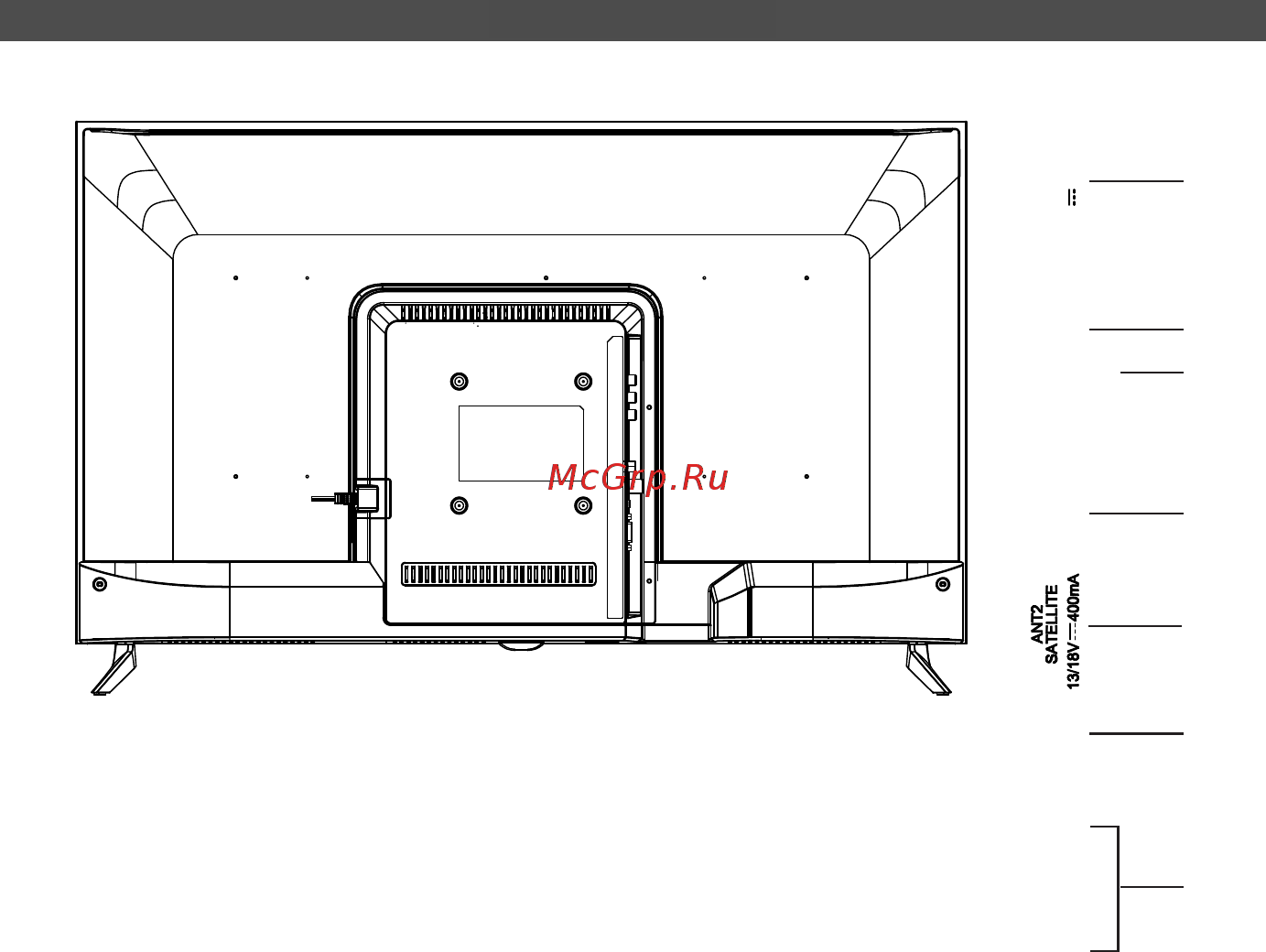DEXP F32D7200C Инструкция по эксплуатации онлайн [11/43] 446895