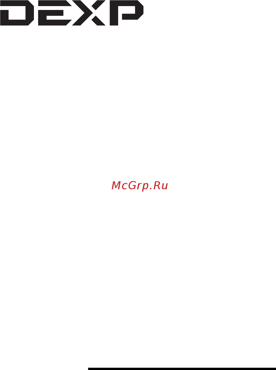 DEXP F32D7200C [3/43] Пустая страница
