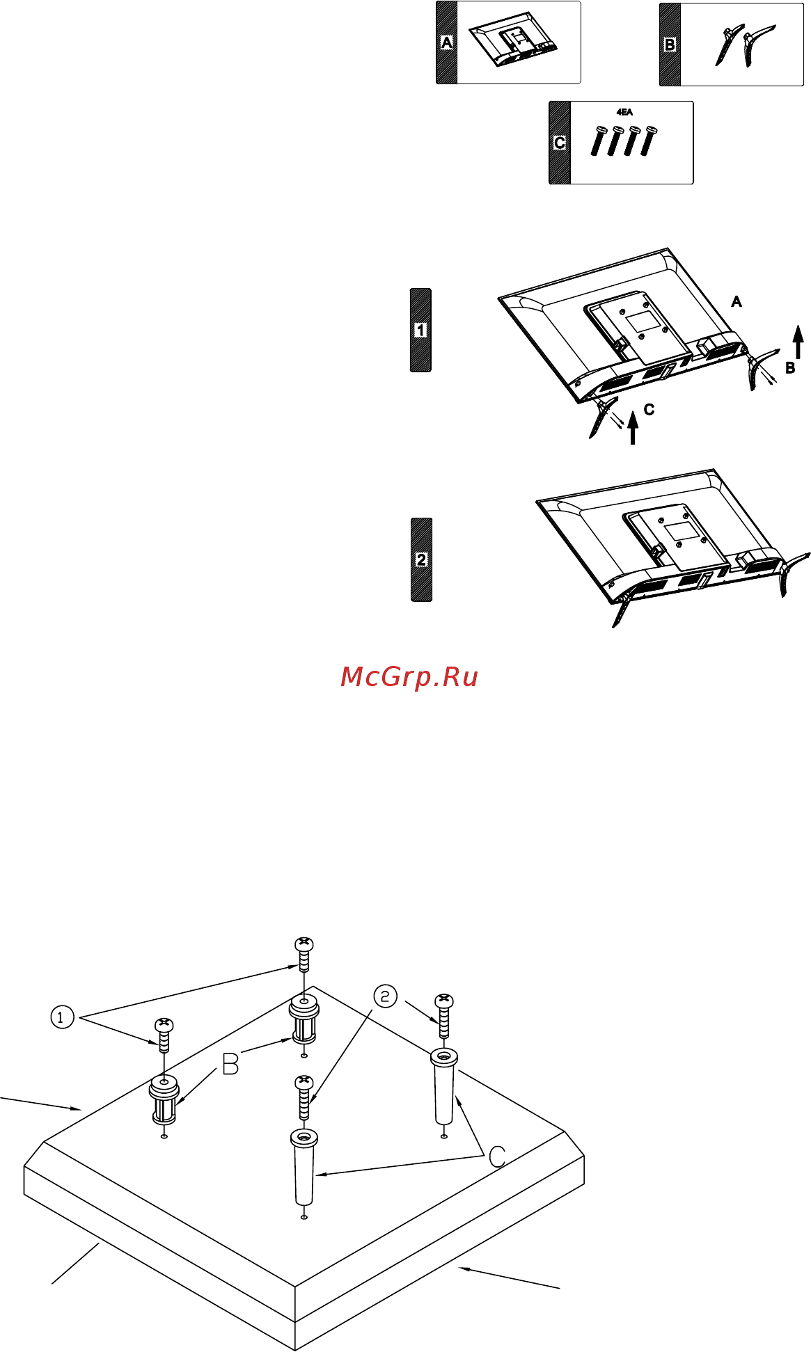 DEXP F32D7200C [8/43] Телевизор