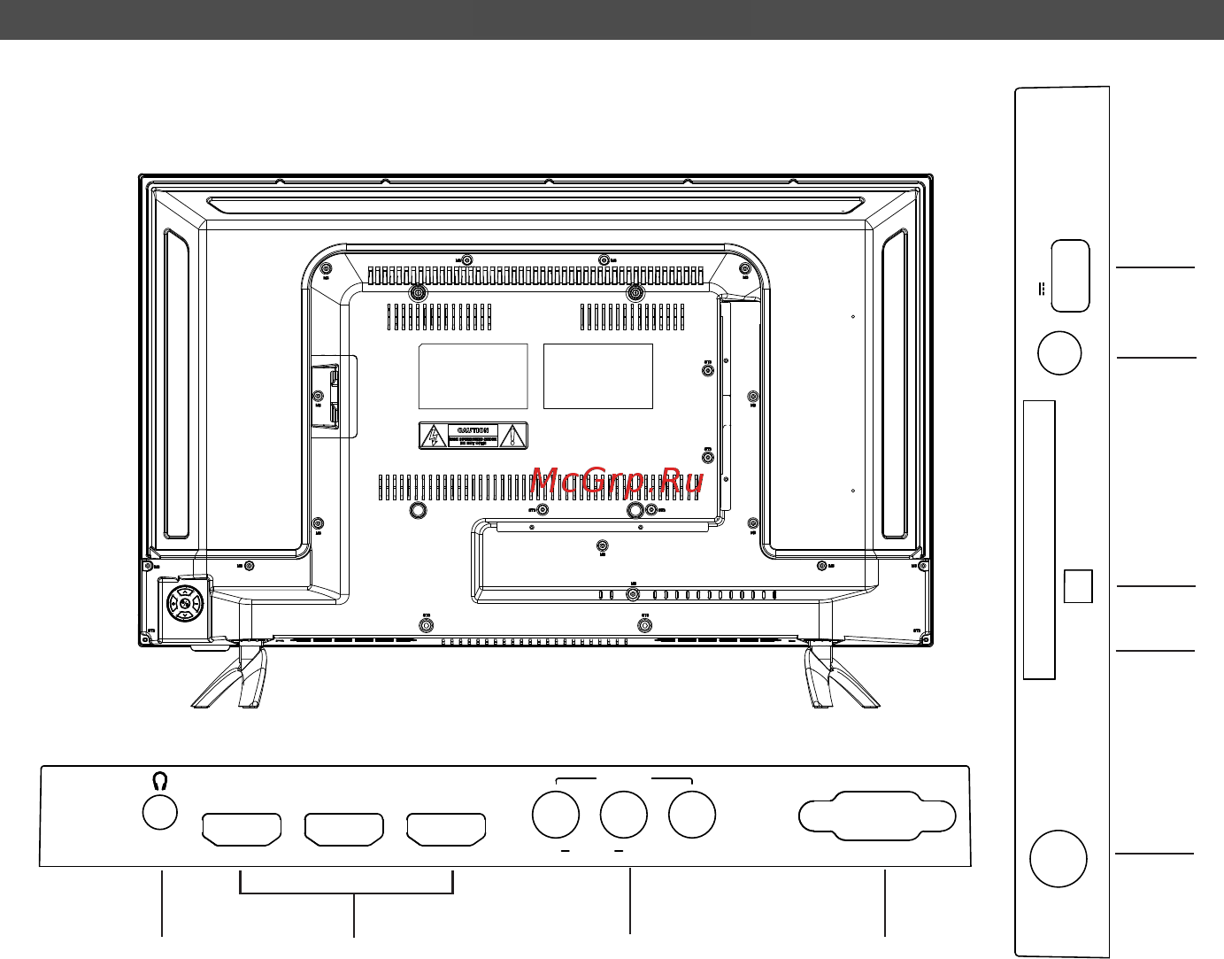DEXP H32D7100C Инструкция по эксплуатации онлайн [11/43] 446909