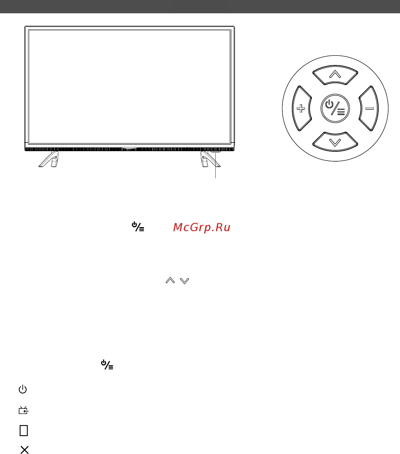 DEXP H32D7300C [10/43] В режиме меню