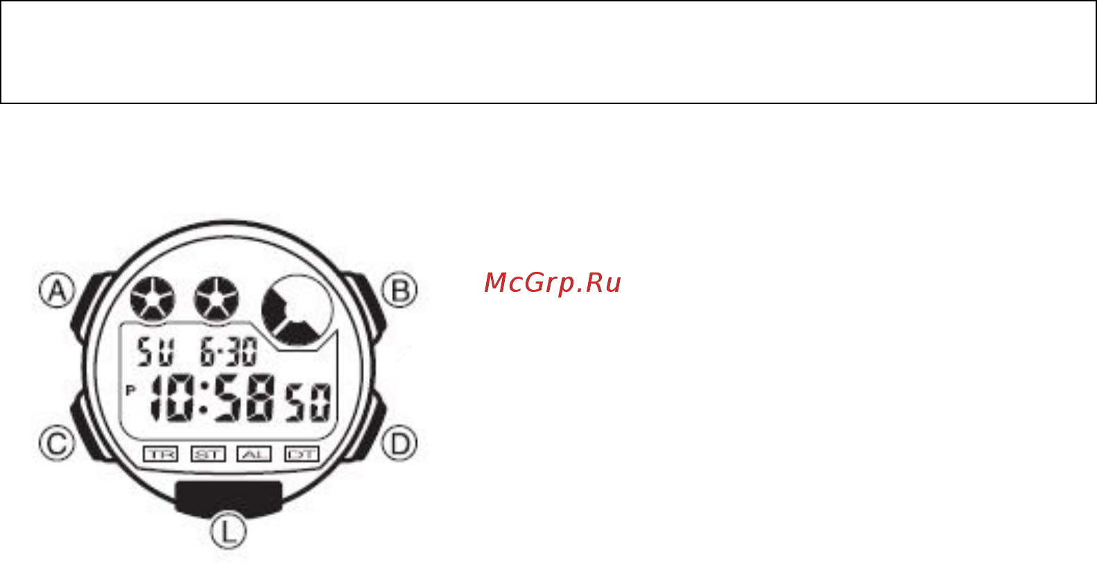 Casio W-735H-1A Инструкция по эксплуатации онлайн [2/4] 446920