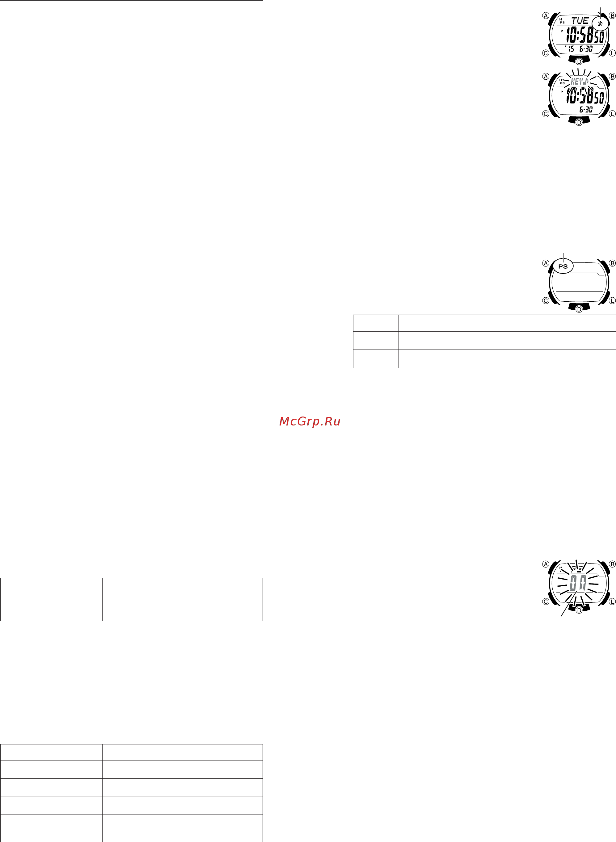 Casio STL-S110H-1B [7/9] Секундомер