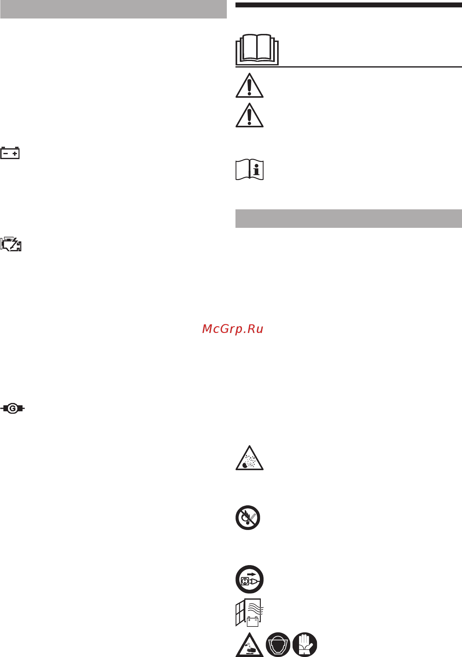 Deca SM C70T [23/64] For att identifiera din modell av laddare se sid 1