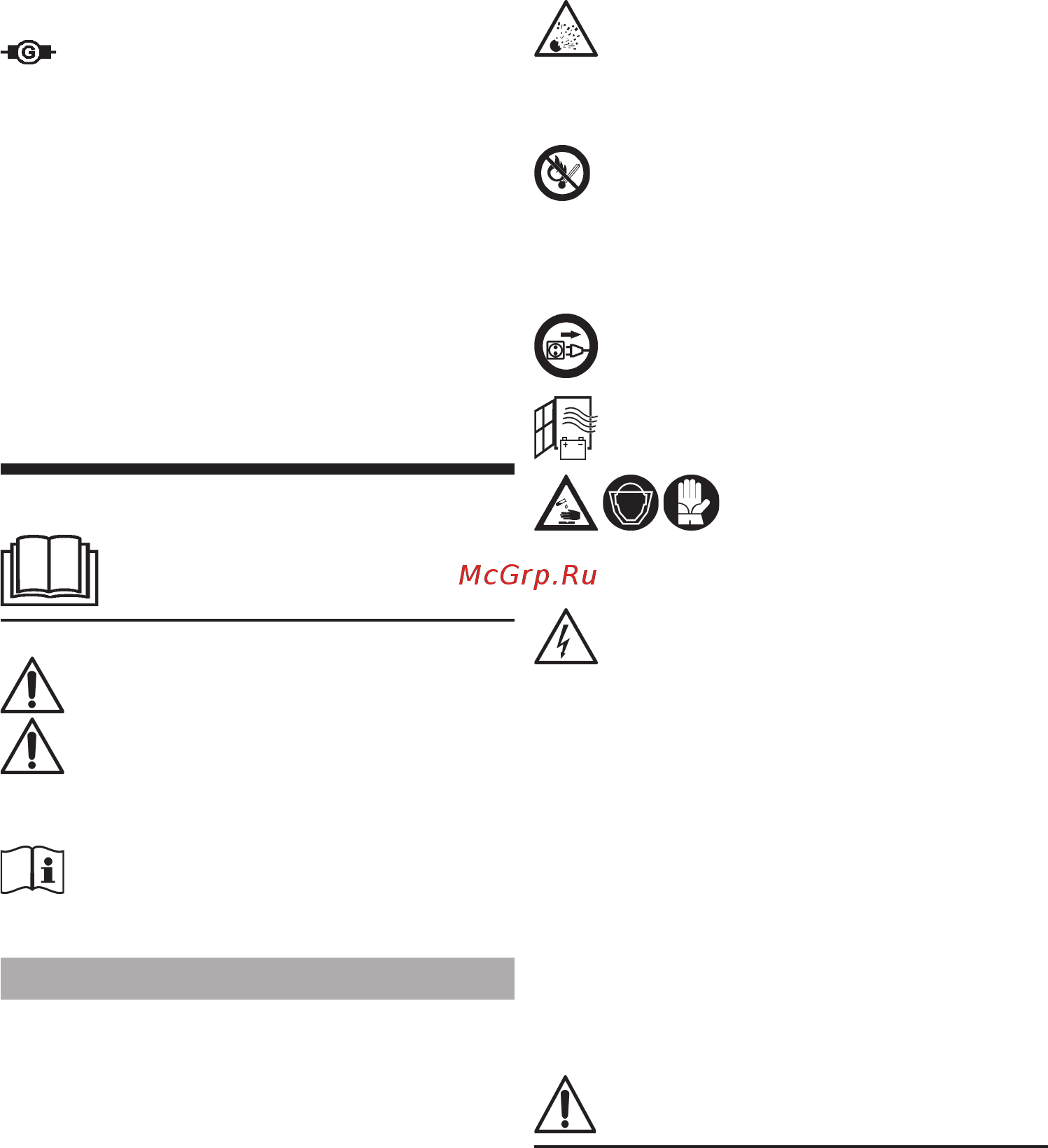 Deca SM C70T [7/64] Overview and warnings