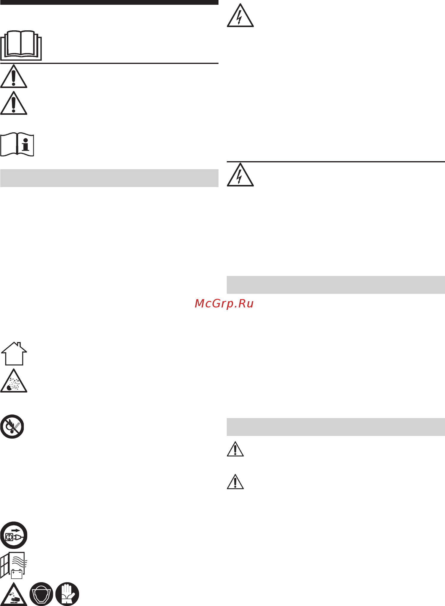 Deca FL 1113D [23/56] Instruksjonsmanual automatisk batterilader