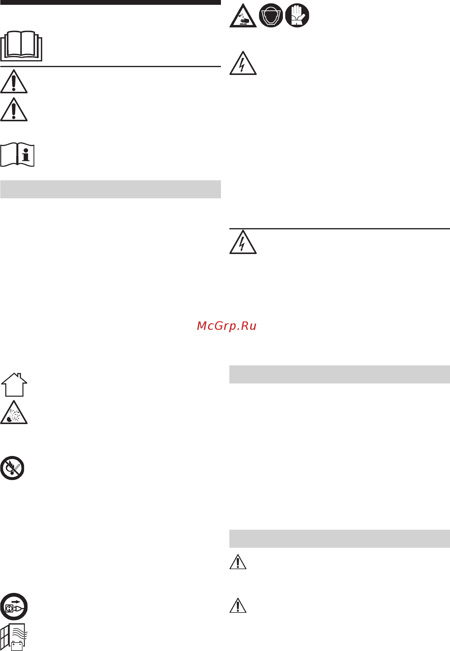 Deca FL 1113D [9/56] Notice d utilisation