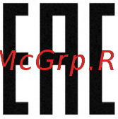 DEXP MC-GR [11/12] Дополнительная информация